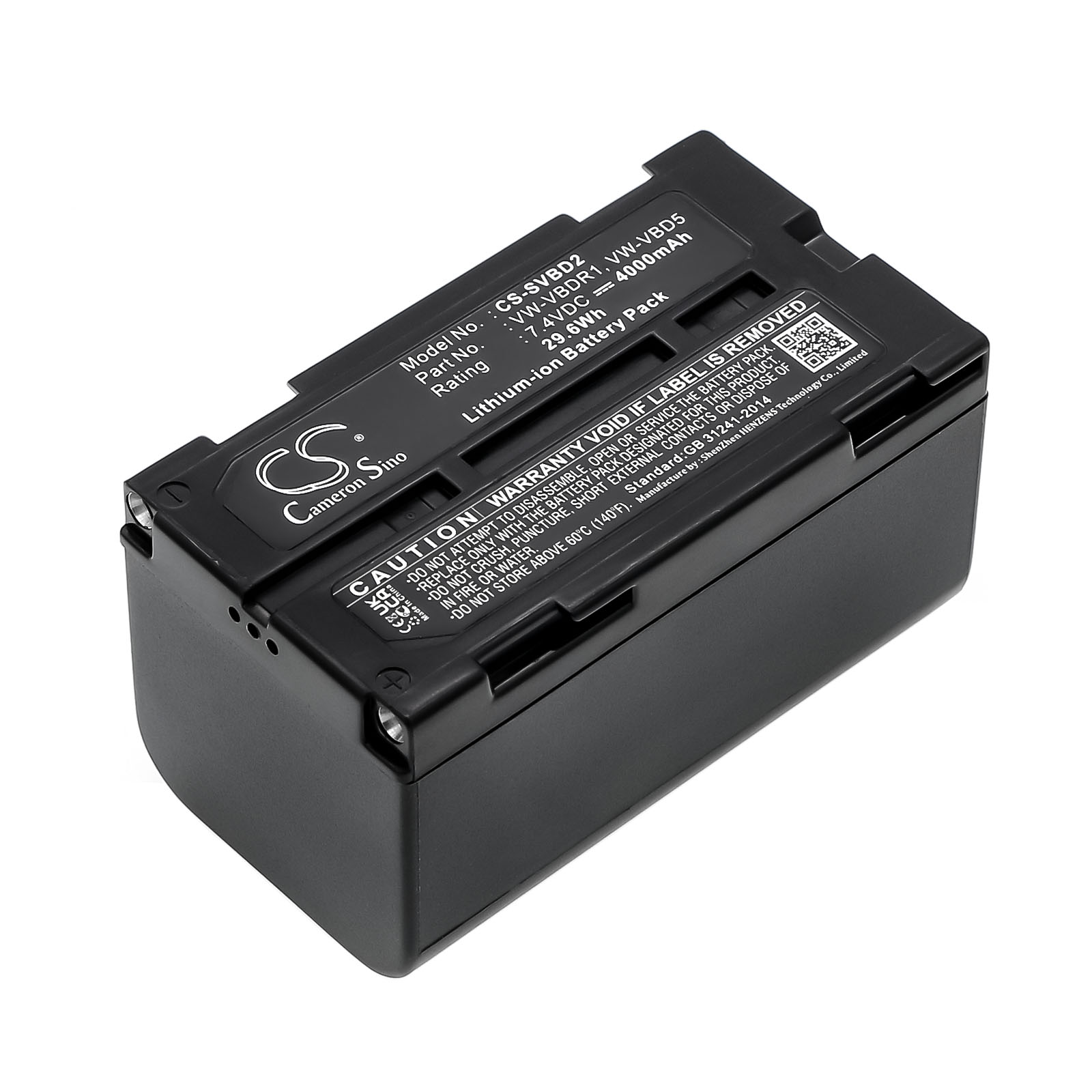 Акумулятор RCA CC-8251, PRO-V730, PRO-V742