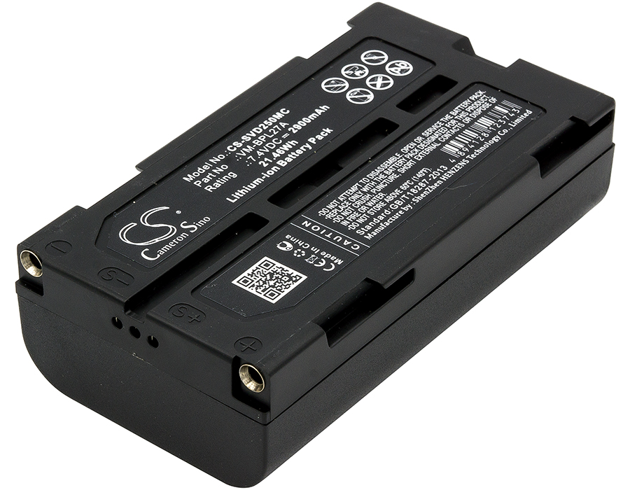 Акумулятор RCA CC8251, CC-8251, Pro 598, Pro 698H, Pro 742, Pro 898LC, Pro 898LH, Pro 998LH, Pro V730, Pro V741, Pro V742, PRO-V730, PRO-V742