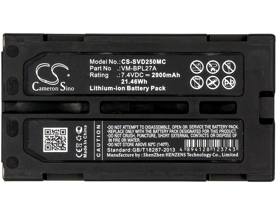 Акумулятор RCA CC8251, CC-8251, Pro 598, Pro 698H, Pro 742, Pro 898LC, Pro 898LH, Pro 998LH, Pro V730, Pro V741, Pro V742, PRO-V730, PRO-V742 - Зображення 3