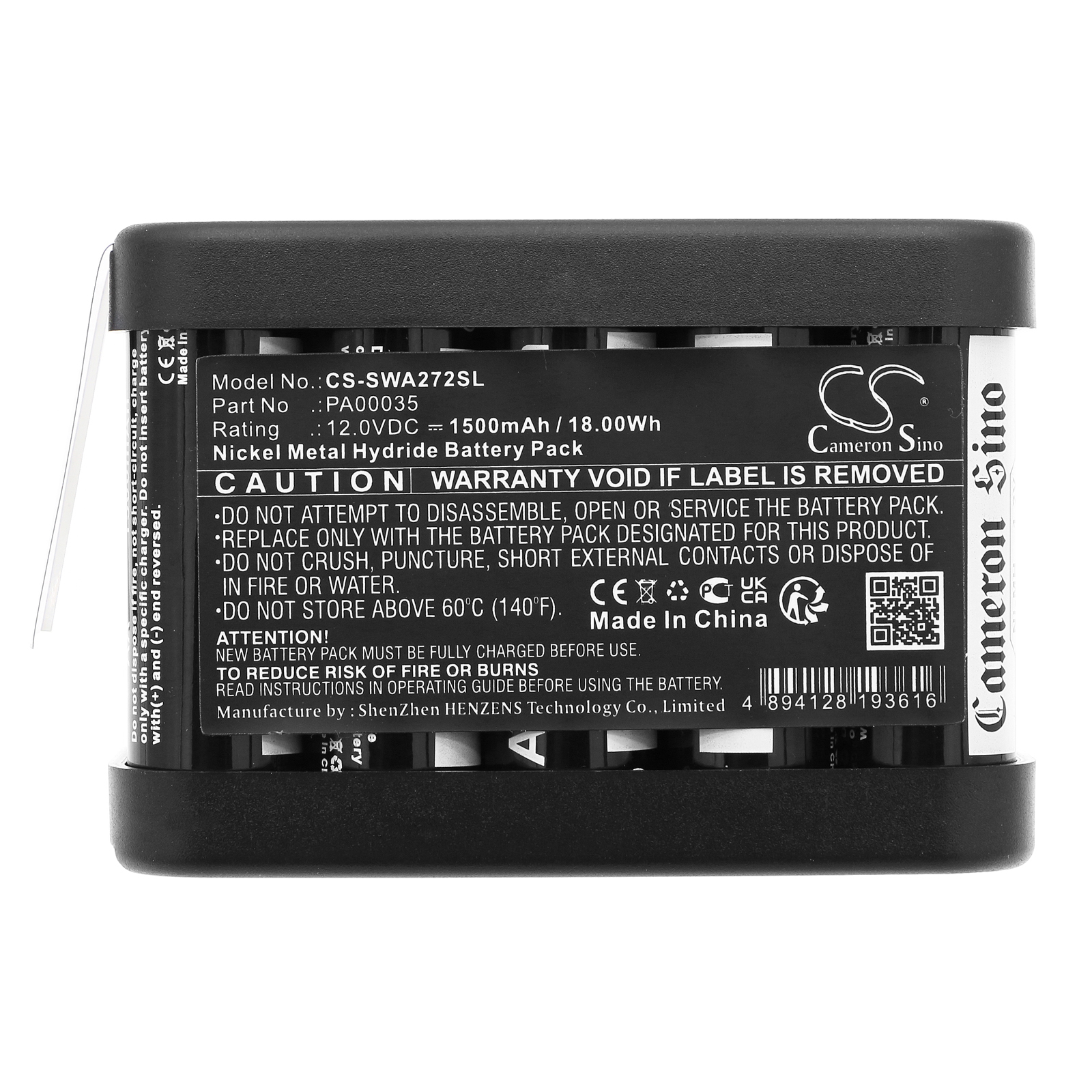 Акумулятор Simon AOV RZ 040, ES 251, ES 601, RWA 272, RZ 140, RZ 272, ST4 10104 A - Зображення 3