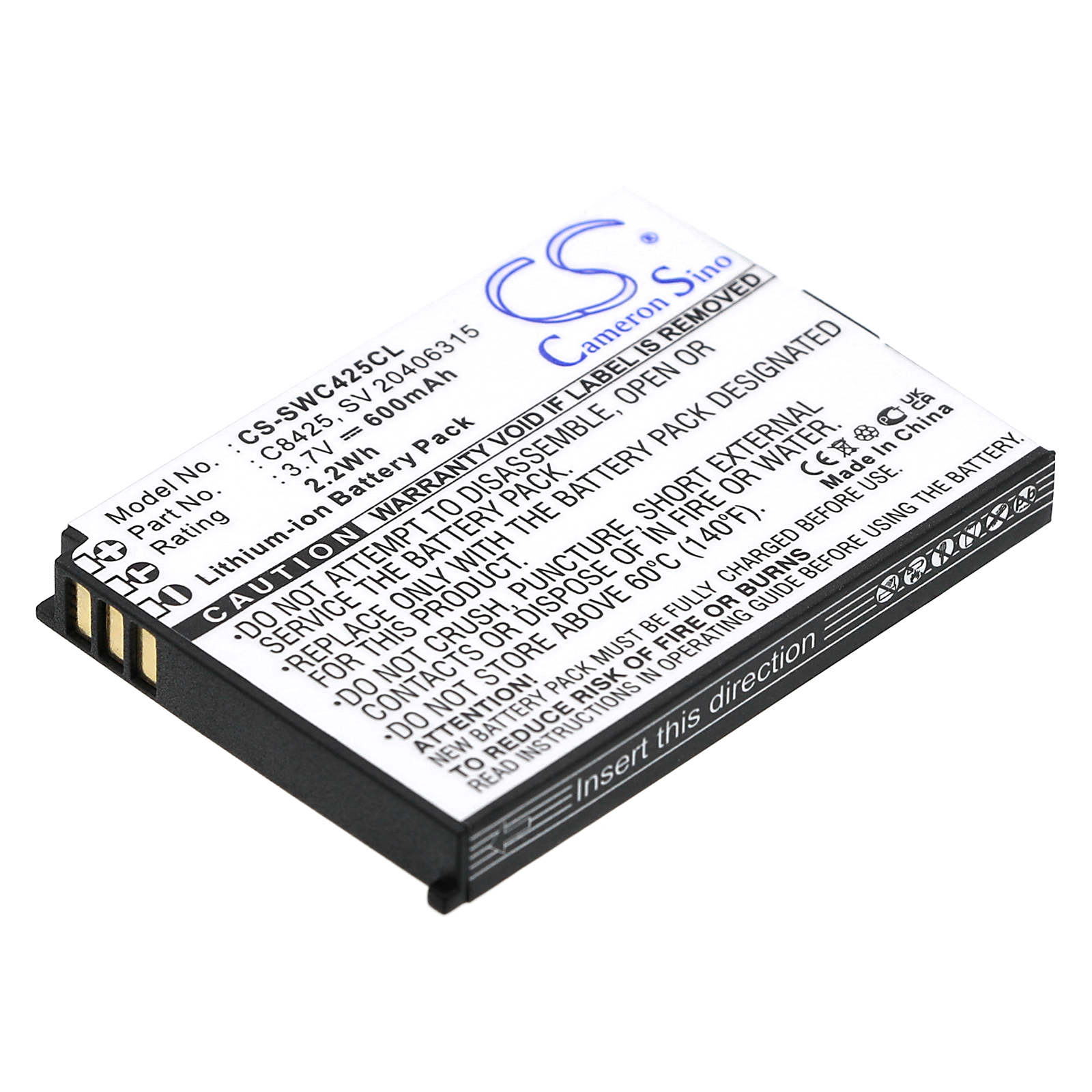Акумулятор Swissvoice eSense, eSense Coloe E, SV 20406288