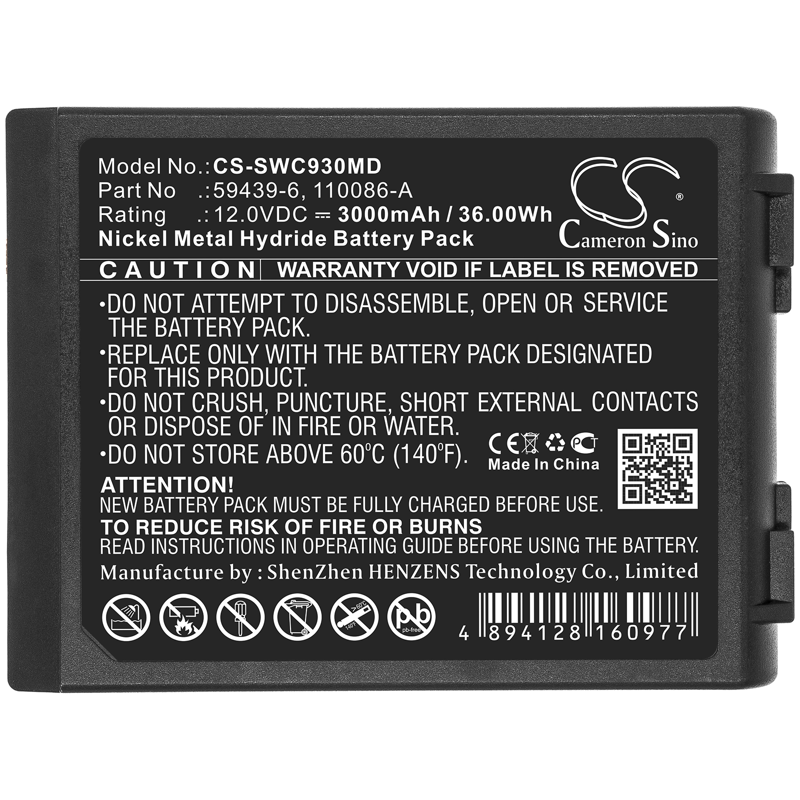 Акумулятор Simonson-Wheel Defibrillator Cardio Aid MC+, Defibrillator Cardioaid 930, Defibrillator Cardioaid 940, Defibrillator Cardioaid 950 - Зображення 3