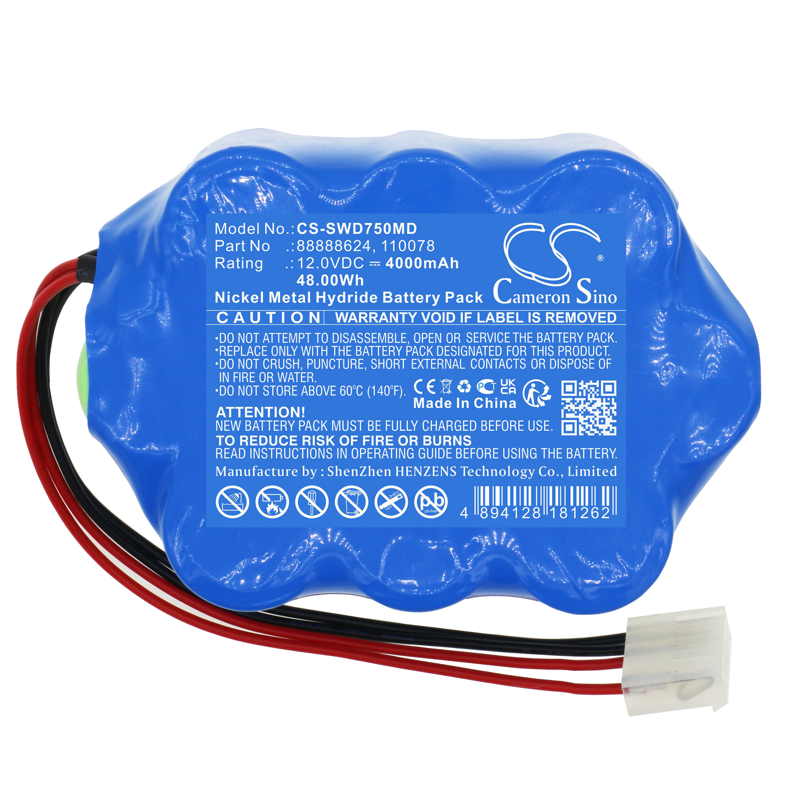 Акумулятор Simonson-Wheel Defibrillator 750, Defibrillator DMS730 - Зображення 3