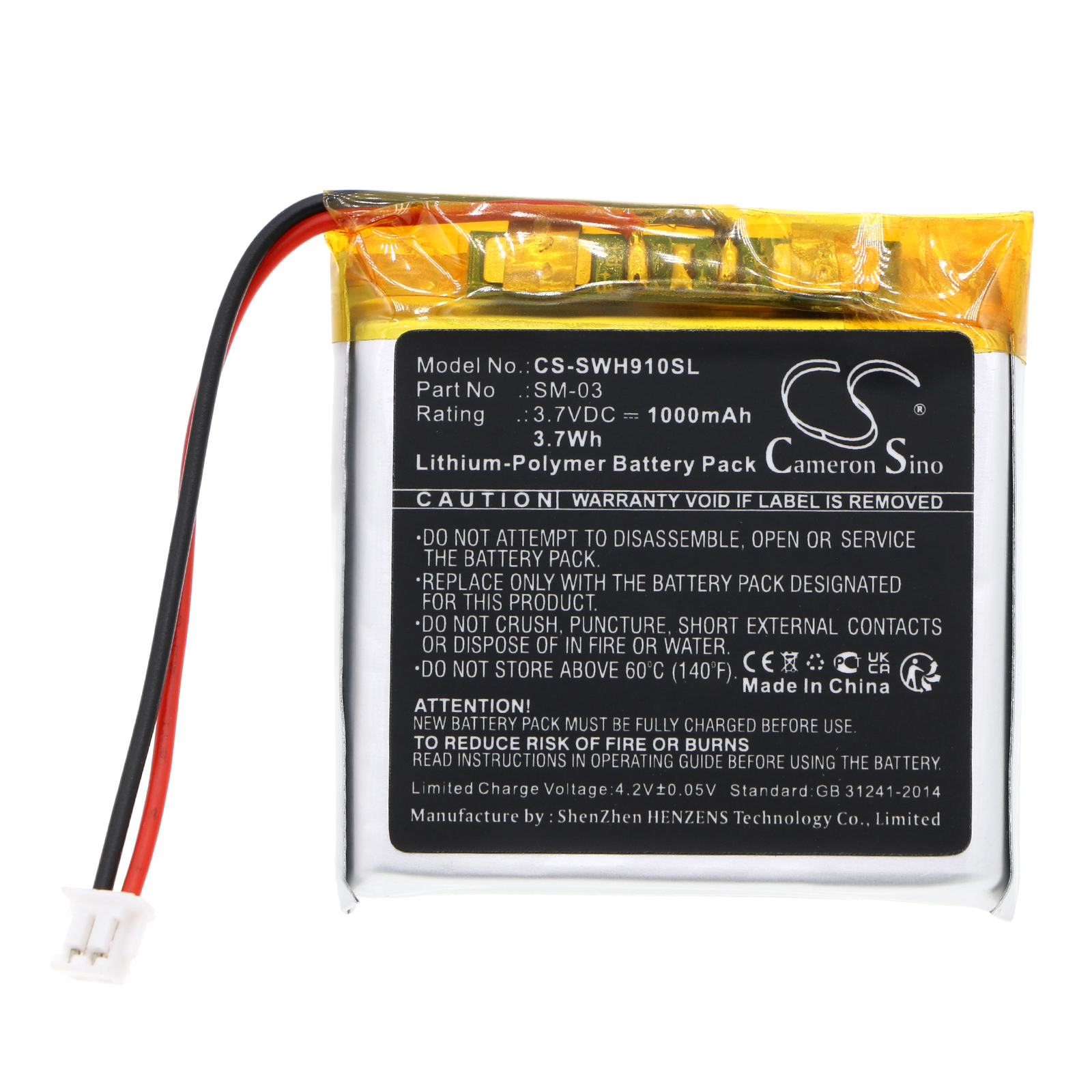 Акумулятор Sony WH-H910N, WH-H910 - Зображення 3
