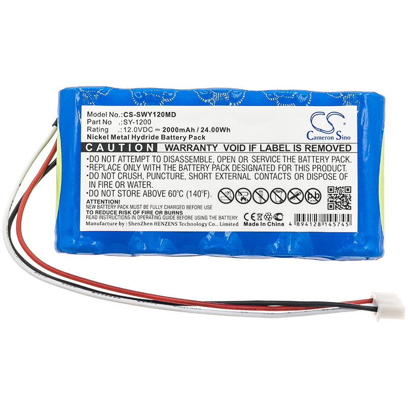 Акумулятор Smiths SY-1200, SY-1200 Infusion Pump - Зображення 3