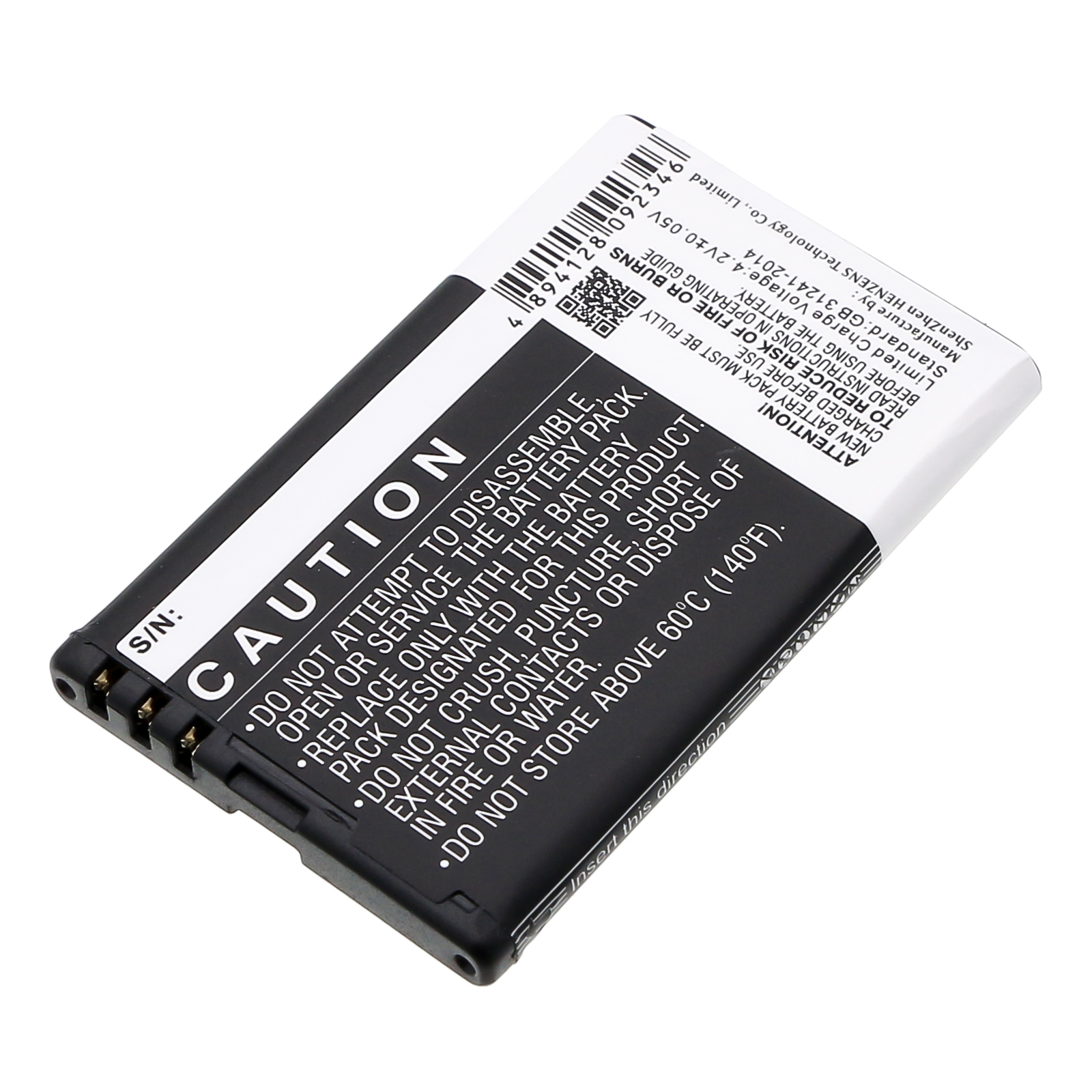 Акумулятор Telekom Speedphone 701 - Зображення 3