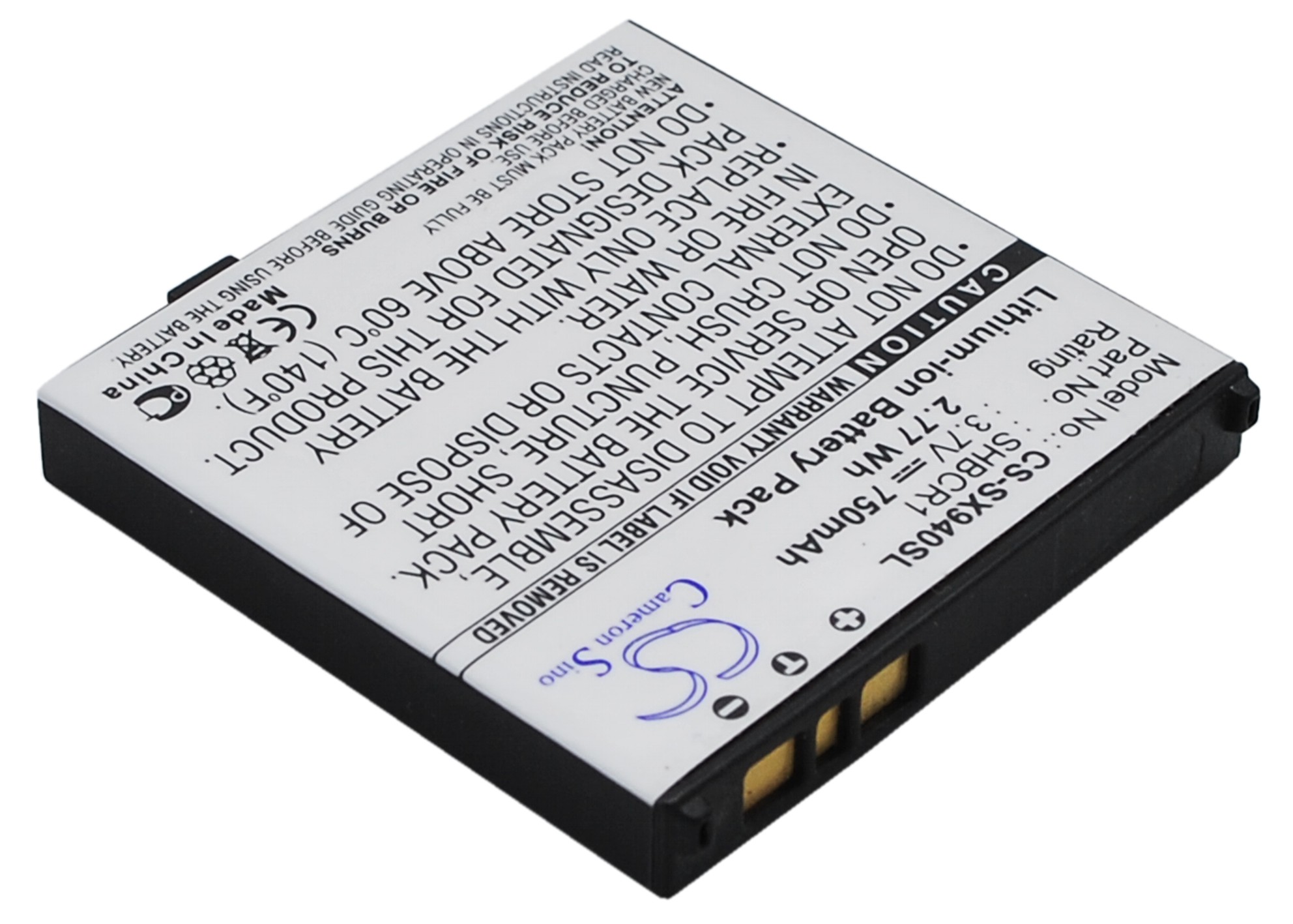 Акумулятор Sharp 940SH, 942SH, 942SHKT, DM005SH