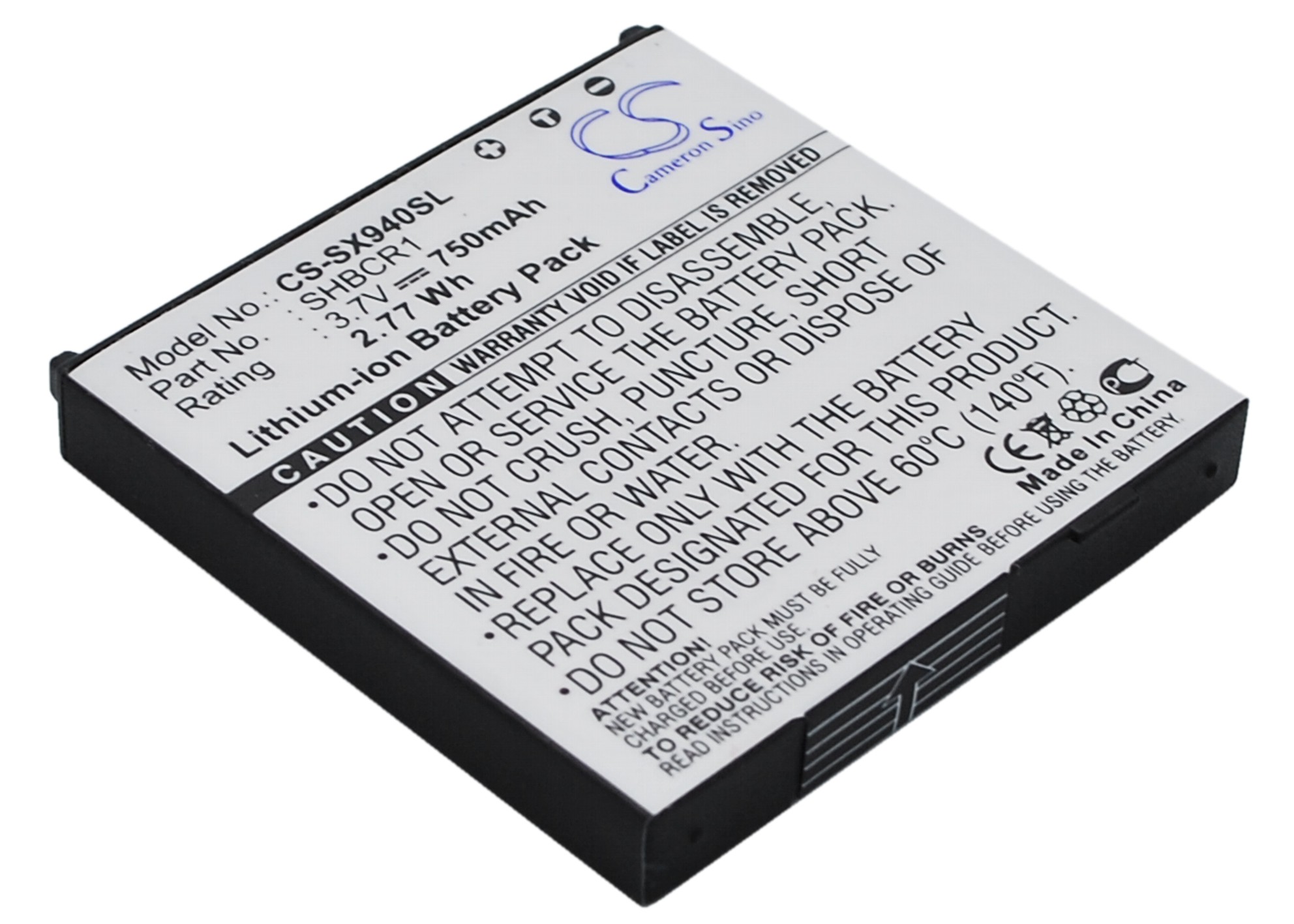 Акумулятор Sharp 940SH, 942SH, 942SHKT, DM005SH - Зображення 2