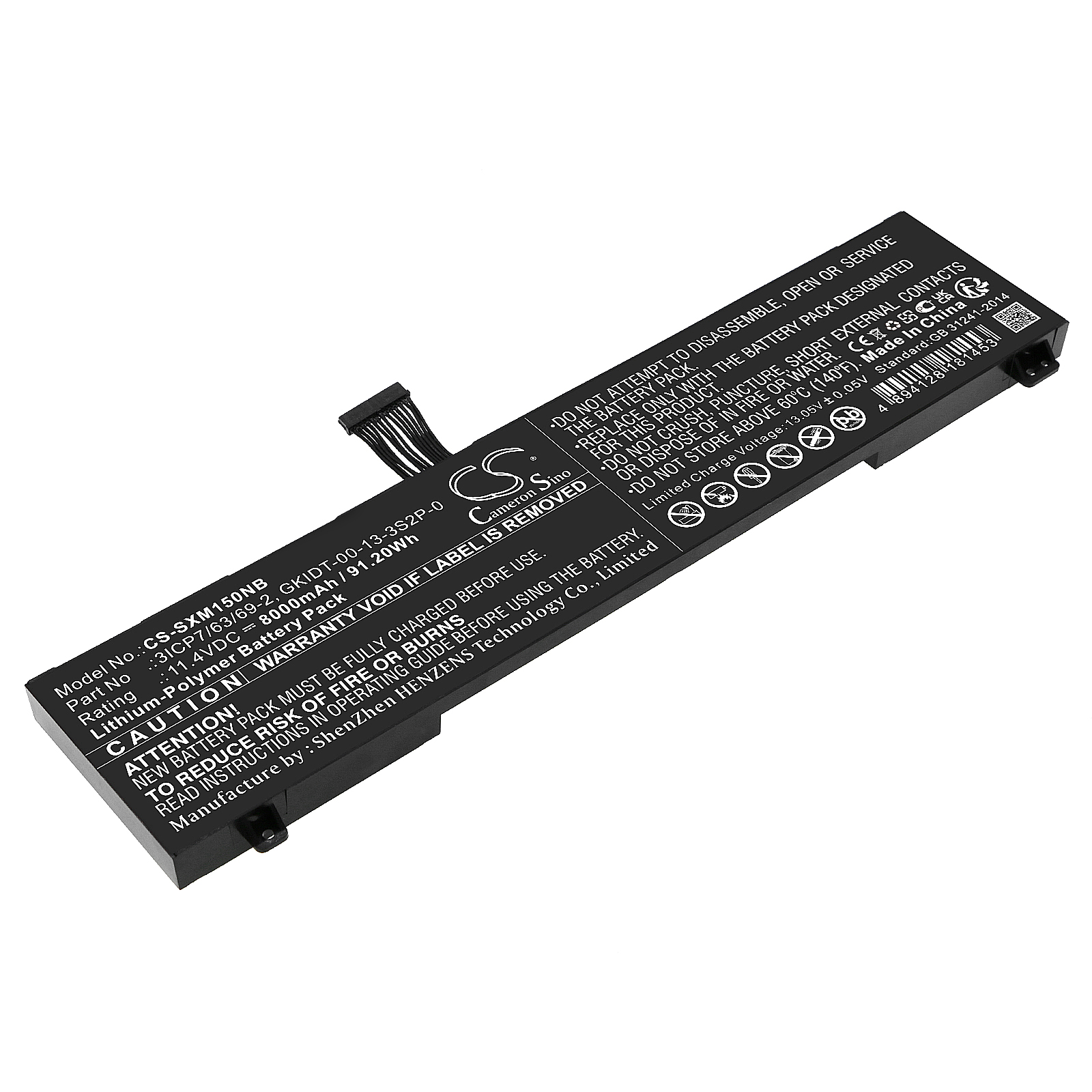 Акумулятор Adata XPG XENIA 15, XPG XENIA I7