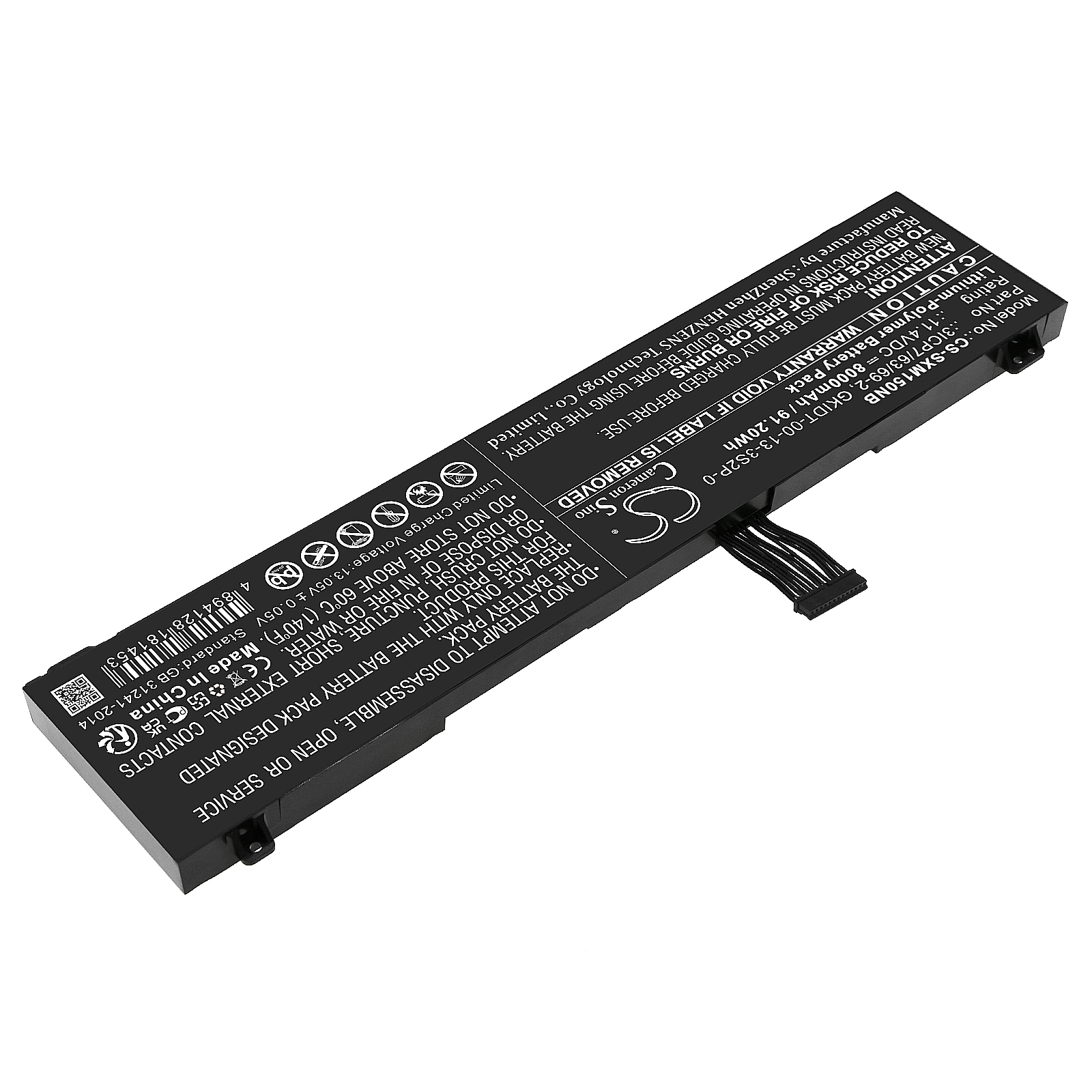 Акумулятор Adata XPG XENIA 15, XPG XENIA I7 - Зображення 2