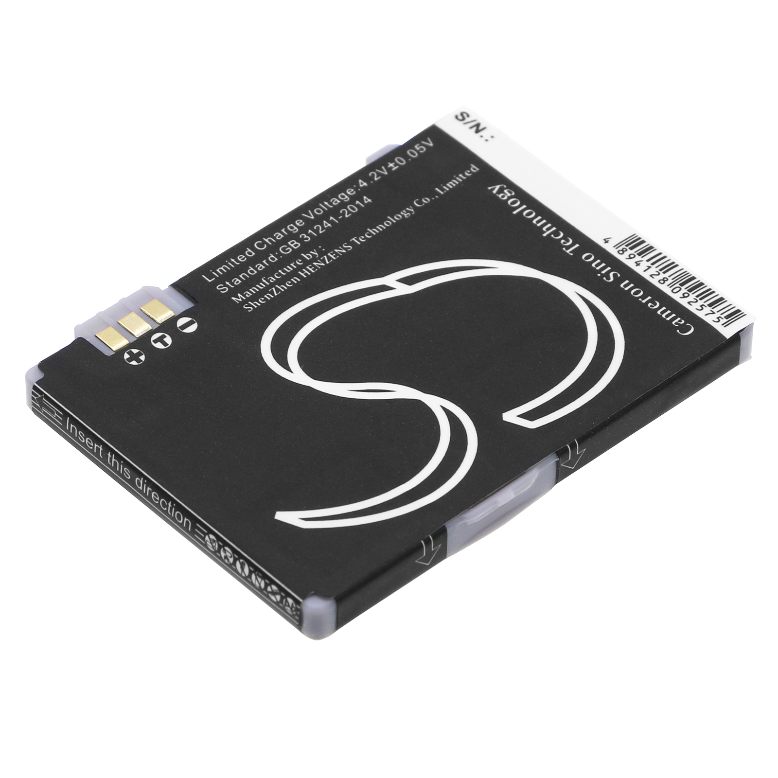 Акумулятор Siemens Gigaset M2, Gigaset M2 Plus, Gigaset M3, OpenStage M3, OpenStage M3 Plus - Зображення 3