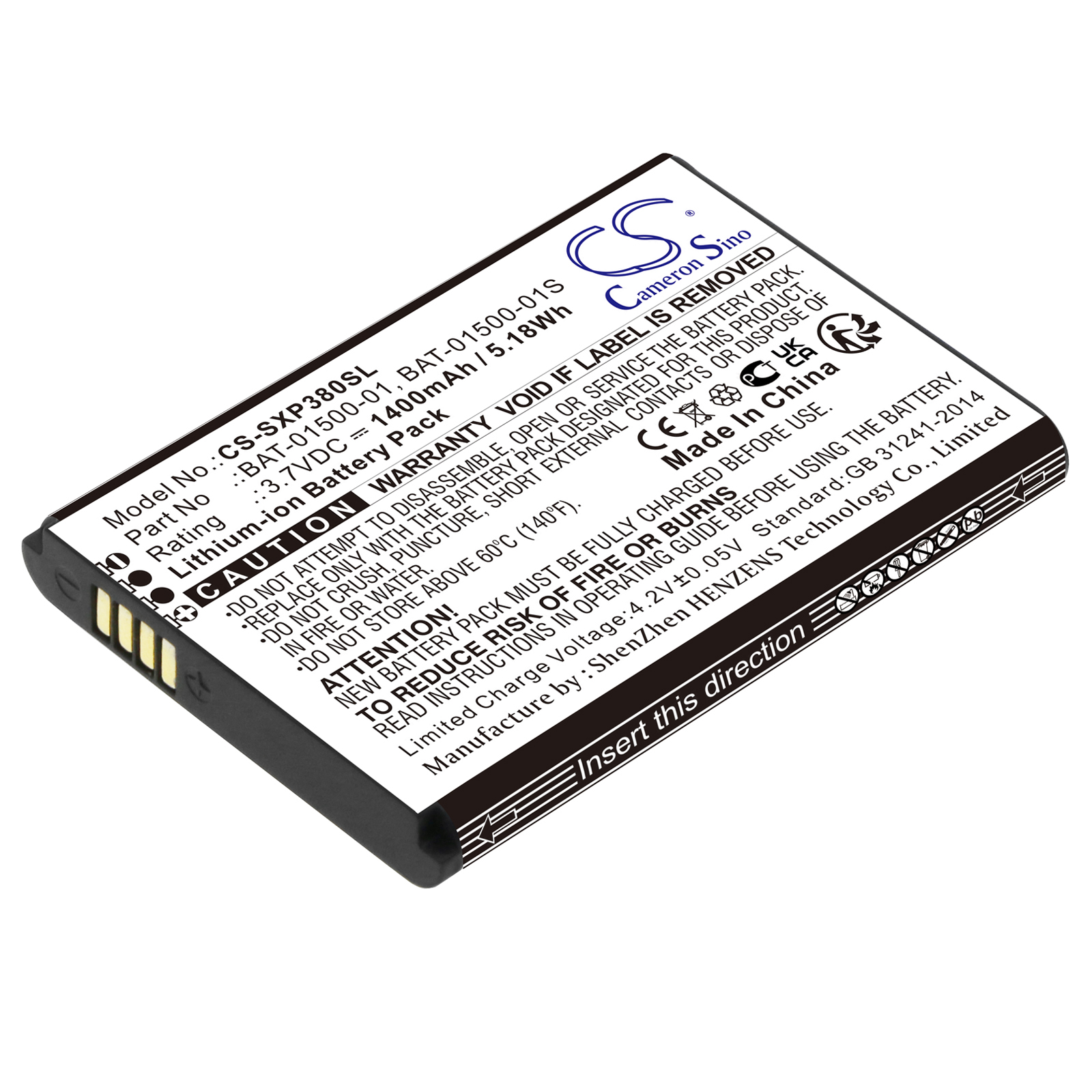 Акумулятор Sonim XP3, XP3800