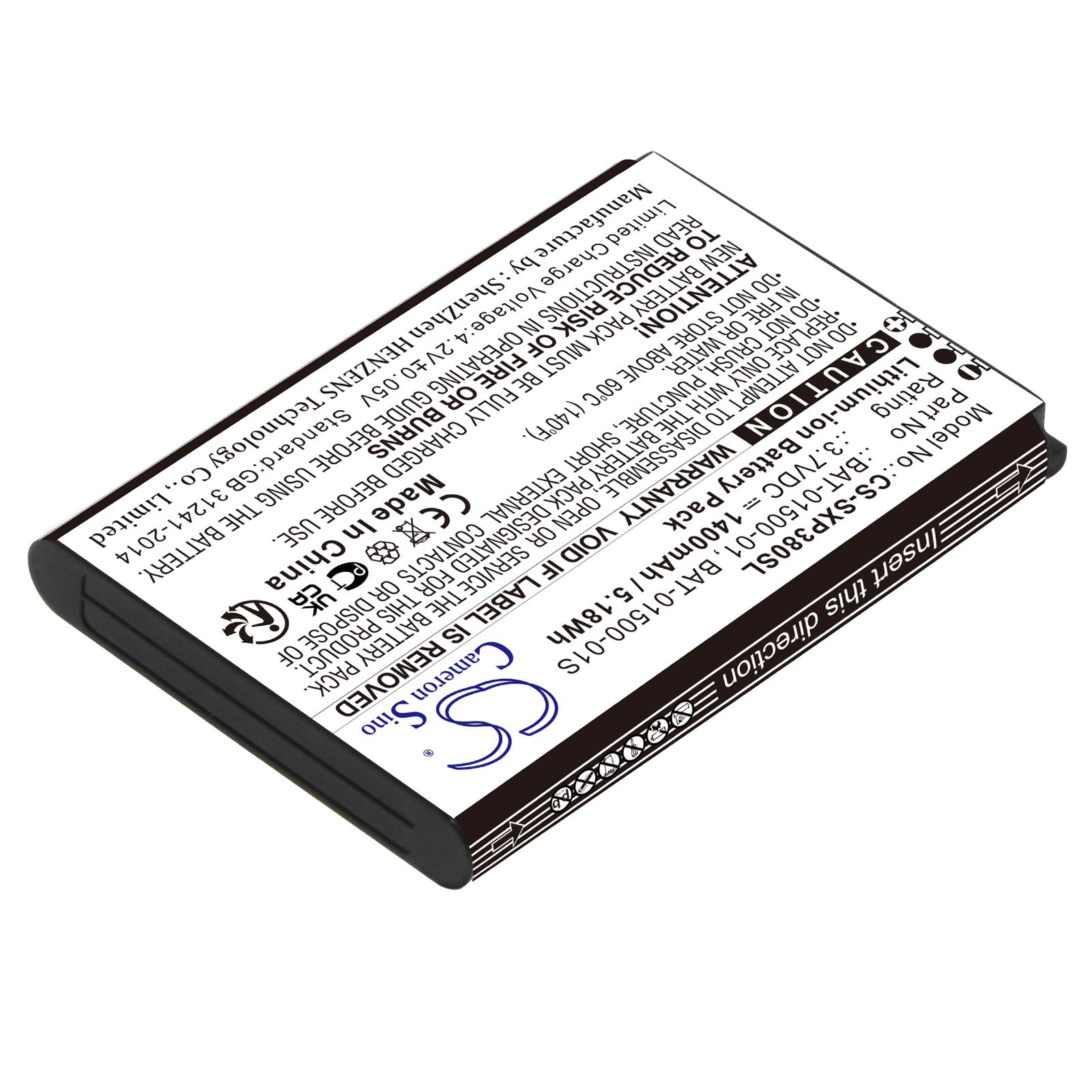 Акумулятор Sonim XP3, XP3800 - Зображення 2