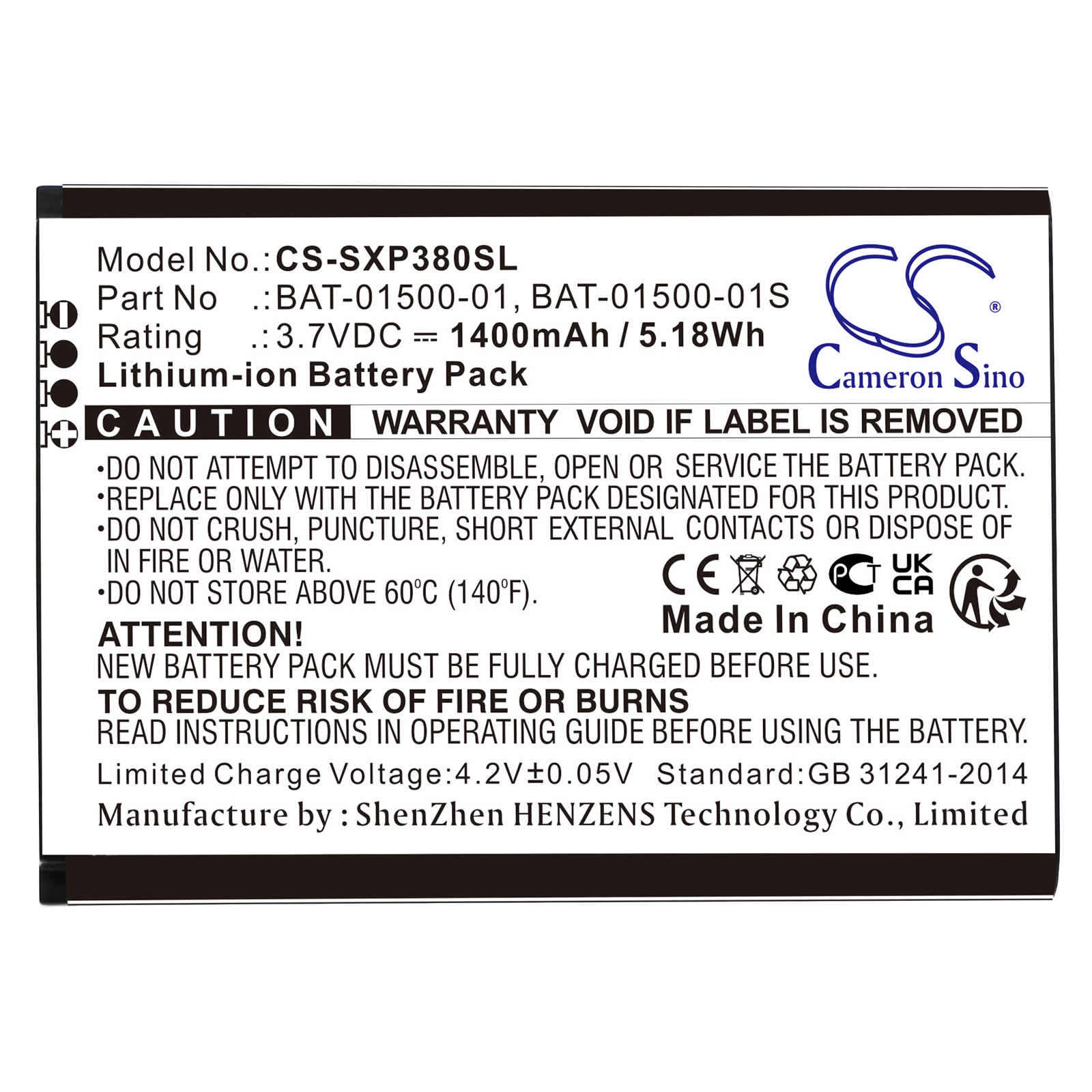 Акумулятор Sonim XP3, XP3800 - Зображення 3