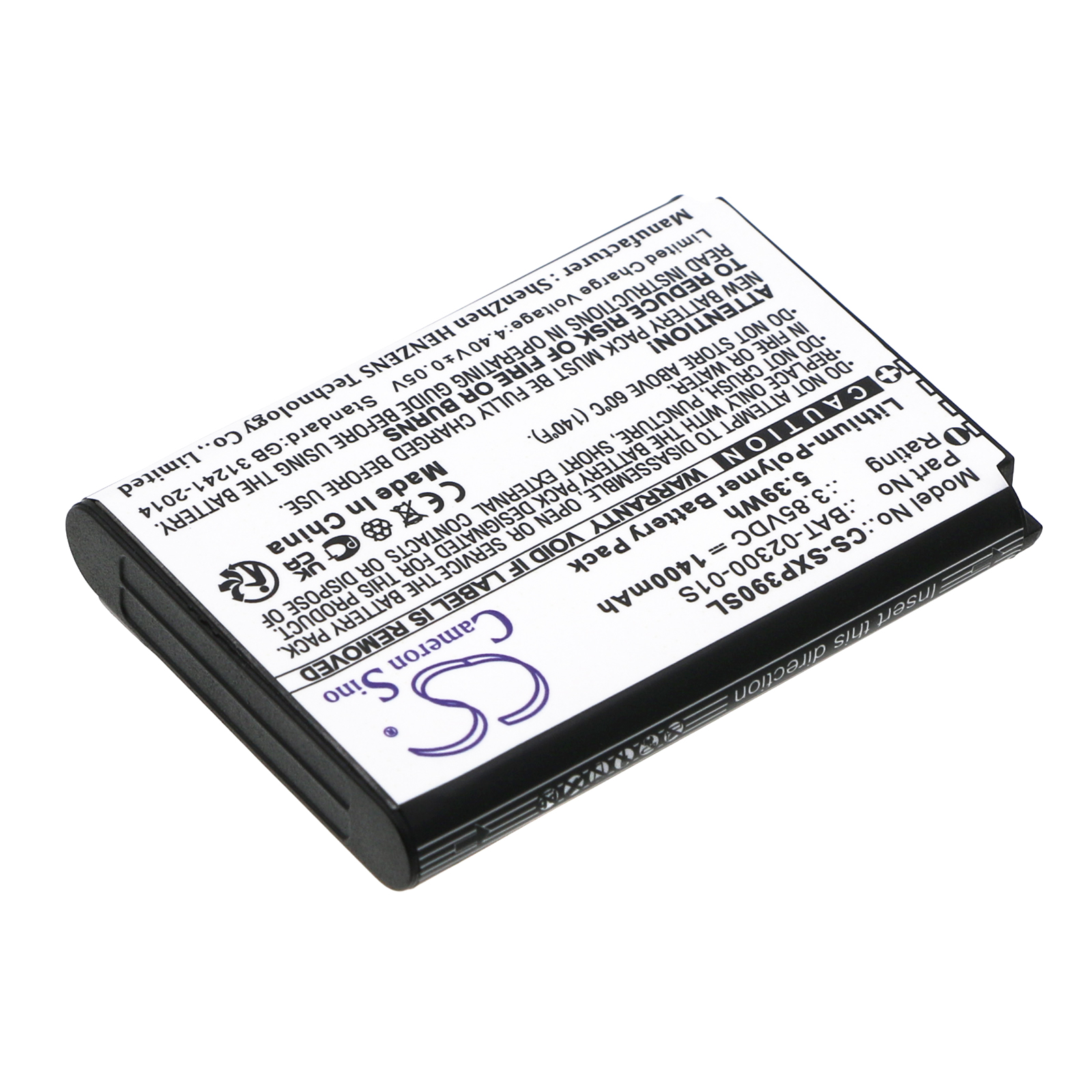 Акумулятор Sonim XP3 Plus, XP3900 - Зображення 2