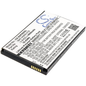 Акумулятор Sonim XP8, XP8800