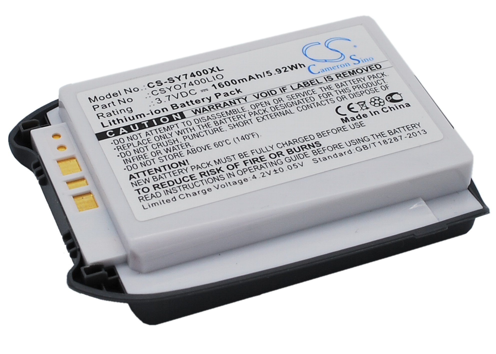 Акумулятор Sanyo MM7400, MM-7400, SCP7300, SCP-7300, SCP7400, SCP-7400