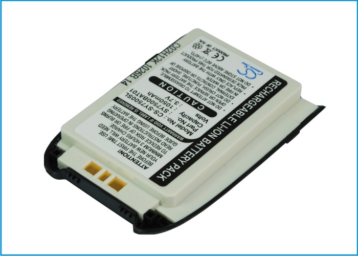 Акумулятор Sanyo 7500, MM-7500, RL7500, SCP7500