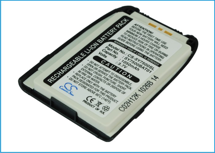 Акумулятор Sanyo 7500, MM-7500, RL7500, SCP7500 - Зображення 2