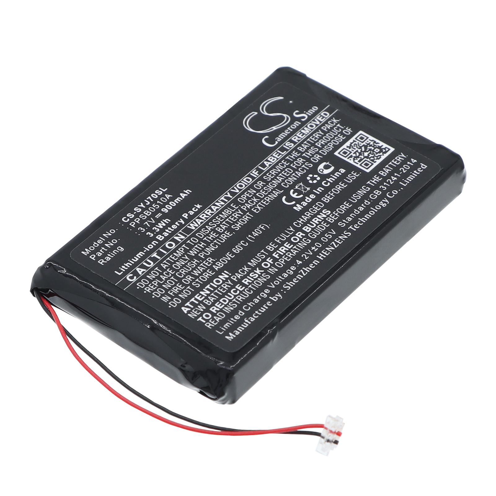 Акумулятор Samsung YH-J70, YH-J70JLB, YH-J70JLW, YH-J70LW, YH-J70SB