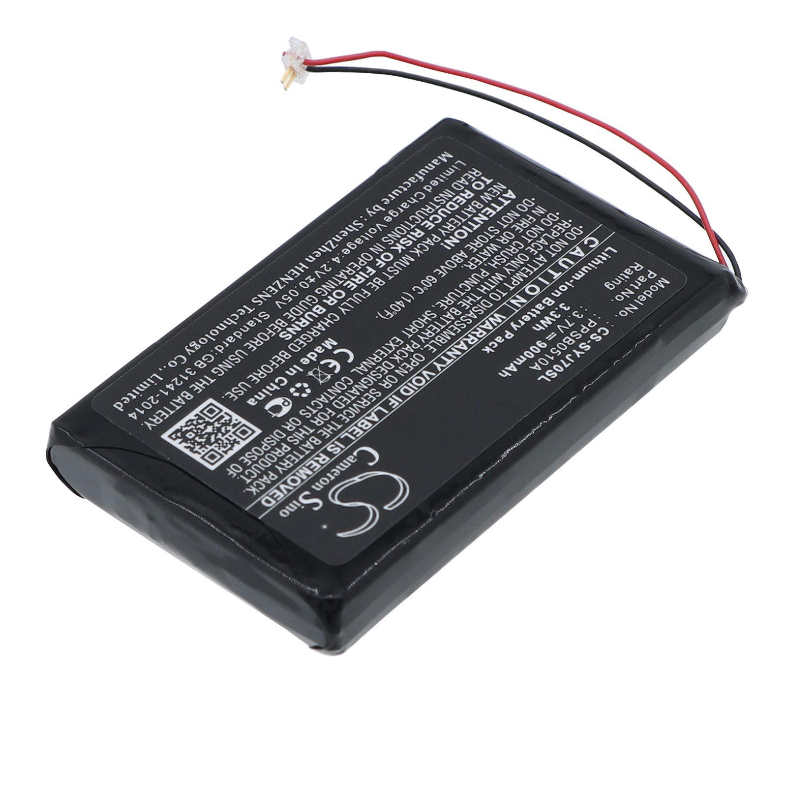 Акумулятор Samsung YH-J70, YH-J70JLB, YH-J70JLW, YH-J70LW, YH-J70SB - Зображення 2