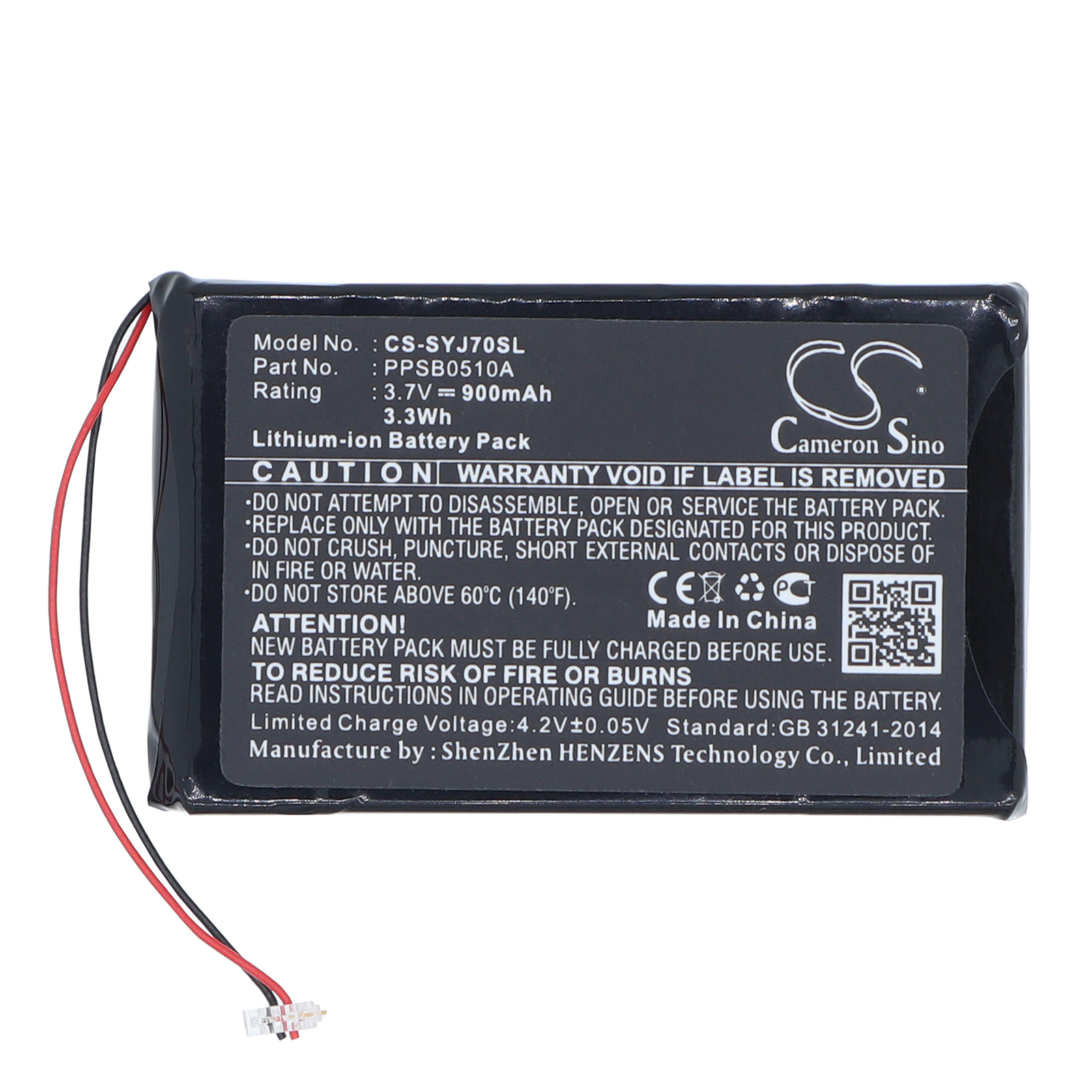 Акумулятор Samsung YH-J70, YH-J70JLB, YH-J70JLW, YH-J70LW, YH-J70SB - Зображення 3