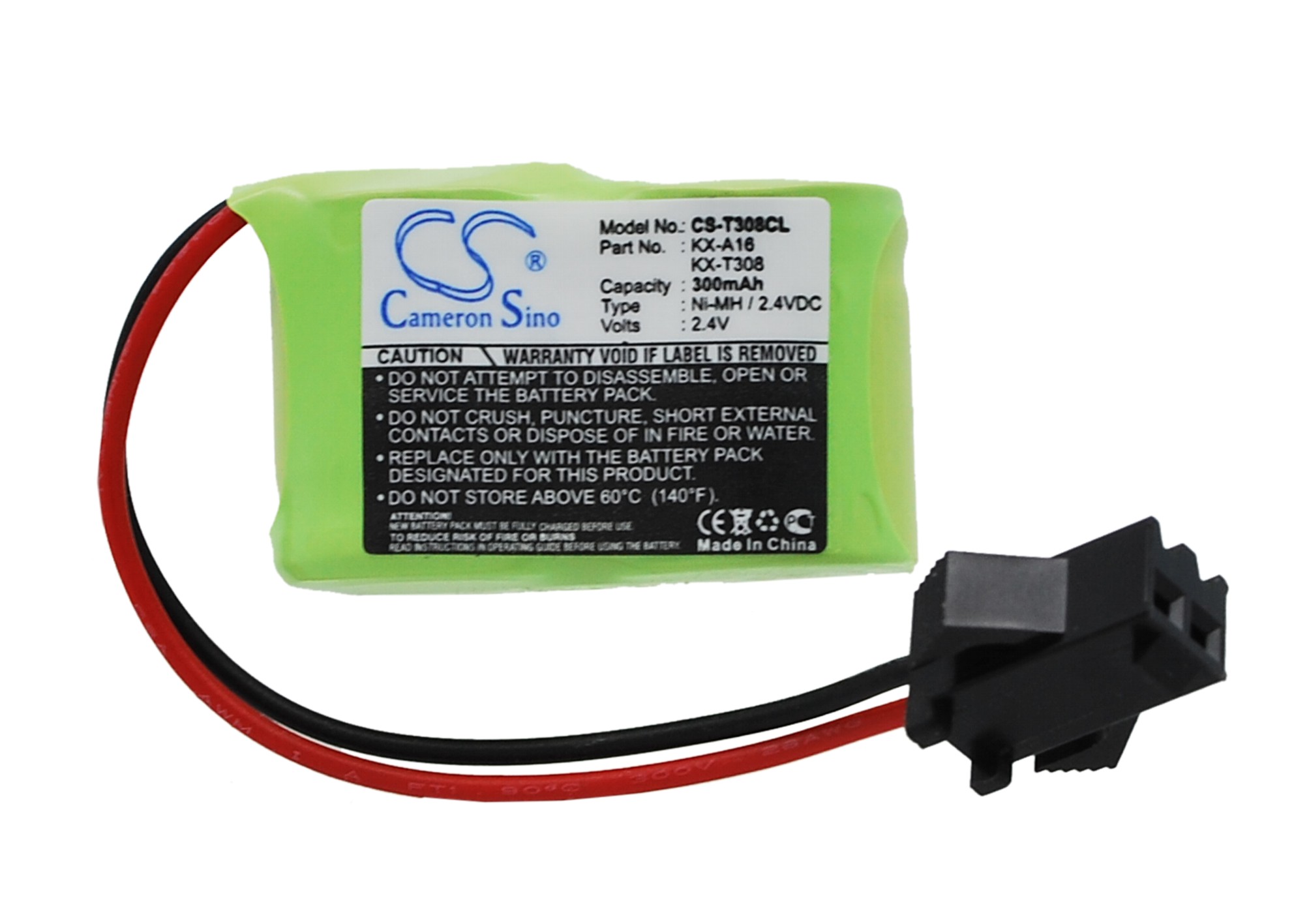 Акумулятор Panasonic KX-A16, KX-T1232, KX-T123210, KX-T123210B, KX-T123210BX, KX-T123210D, KX-T308, KX-T30810, KX-T30810B, KX-T30810CE, KX-T616, KX-T61610, KX-T61610B, KX-T61610CE