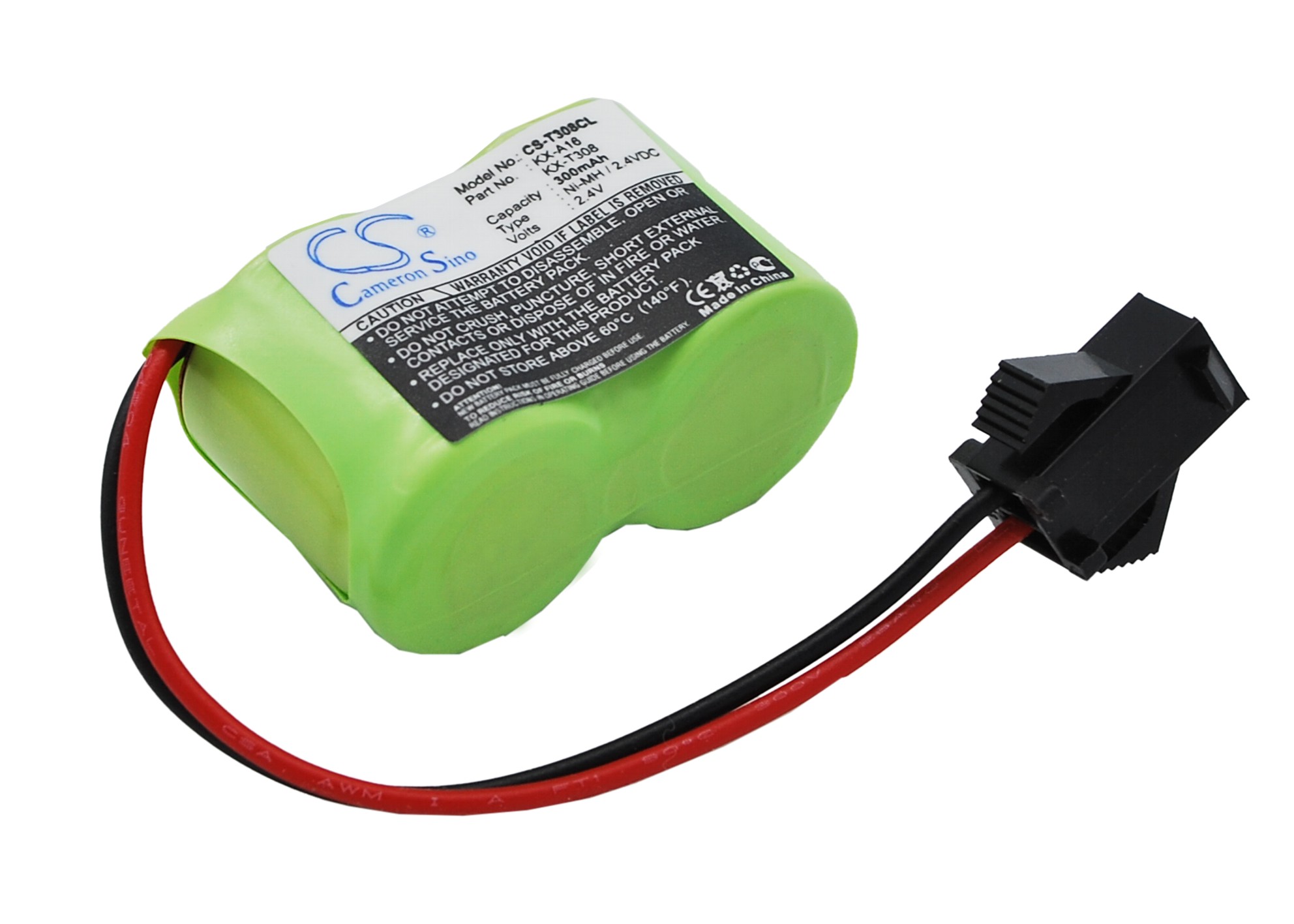 Акумулятор Panasonic KX-A16, KX-T1232, KX-T123210, KX-T123210B, KX-T123210BX, KX-T123210D, KX-T308, KX-T30810, KX-T30810B, KX-T30810CE, KX-T616, KX-T61610, KX-T61610B, KX-T61610CE - Зображення 2