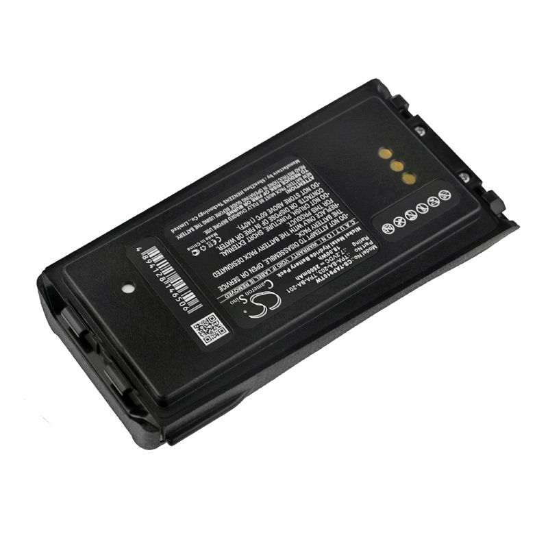 Акумулятор Tait TP9100, TP9135, TP9140, TP9155, TP9160 - Зображення 2
