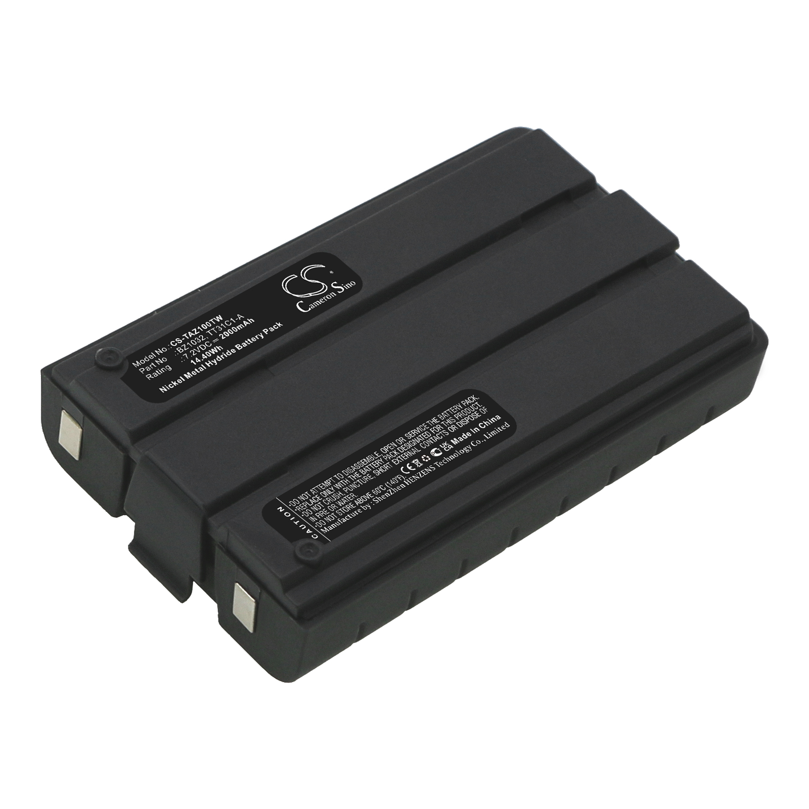 Акумулятор Ma-Com-Ericsson BZ1032