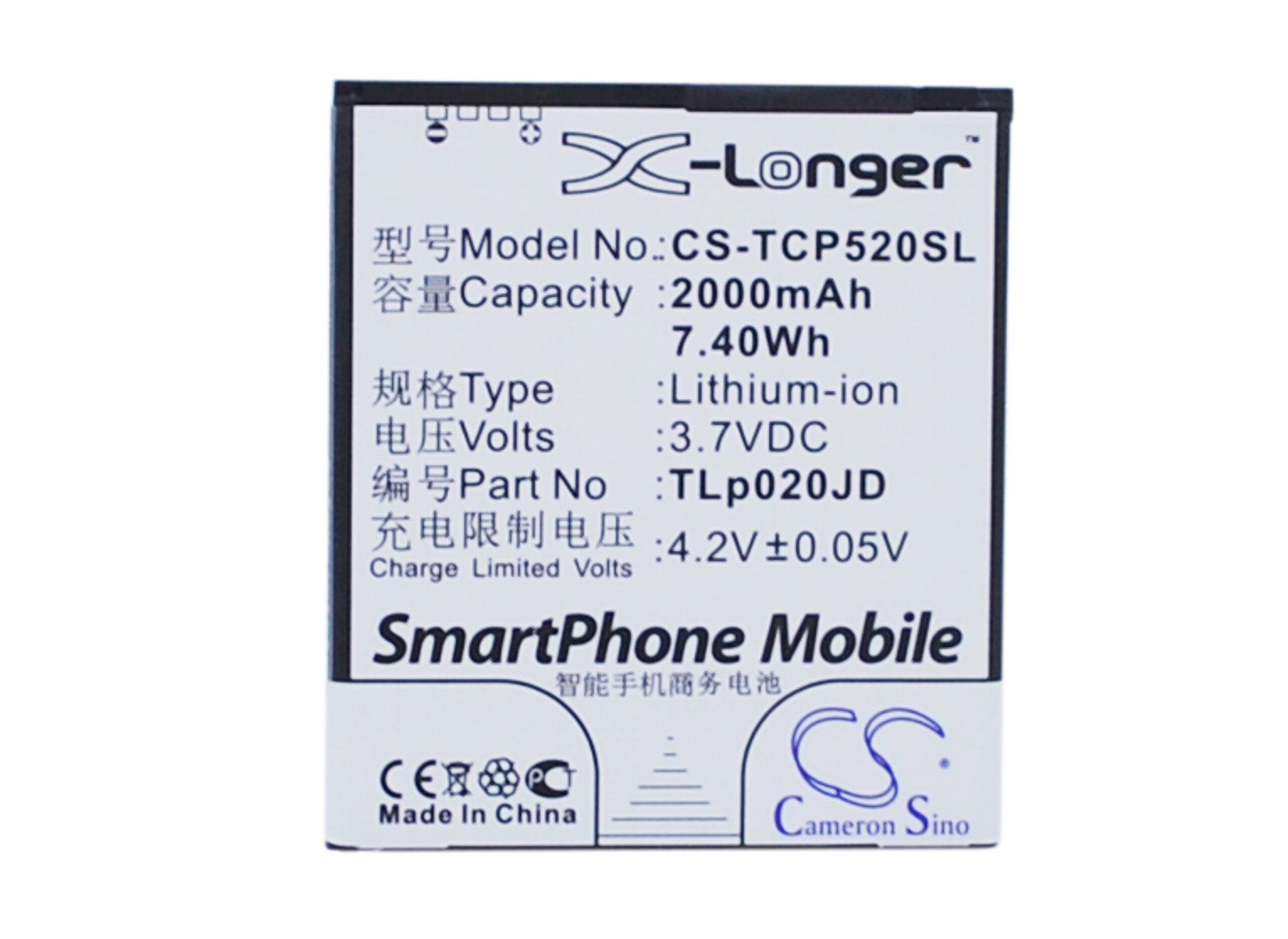 Акумулятор TCL P5181, P518L, P5201, P520L