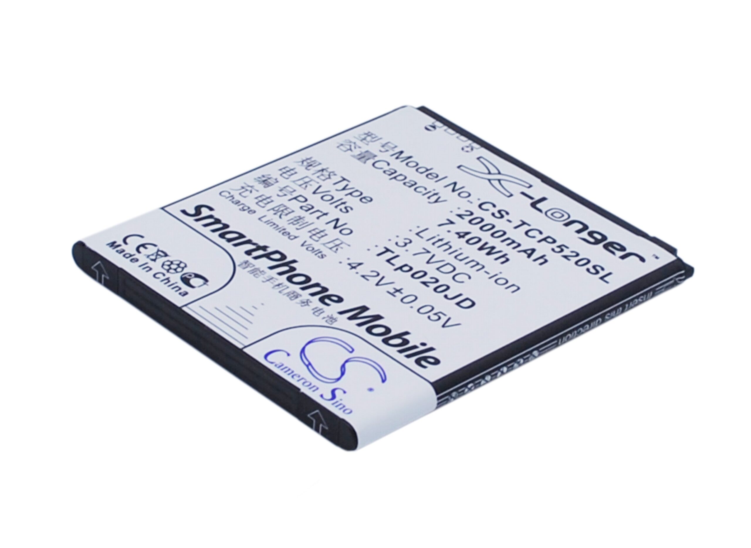 Акумулятор TCL P5181, P518L, P5201, P520L - Зображення 3