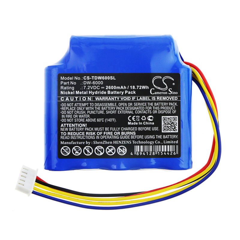 Акумулятор Tosight DW-6000, DWK-6000 - Зображення 3