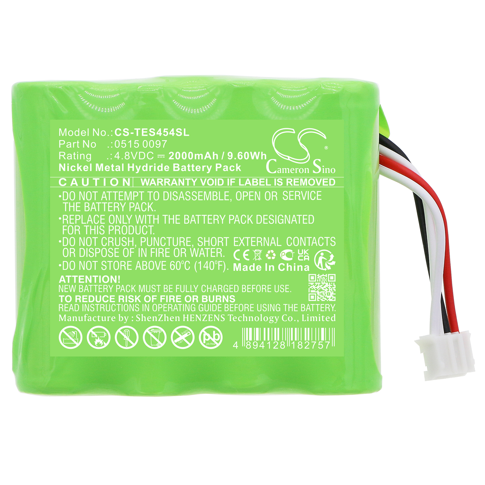 Акумулятор Testo 350 Control, 454 Control - Зображення 3