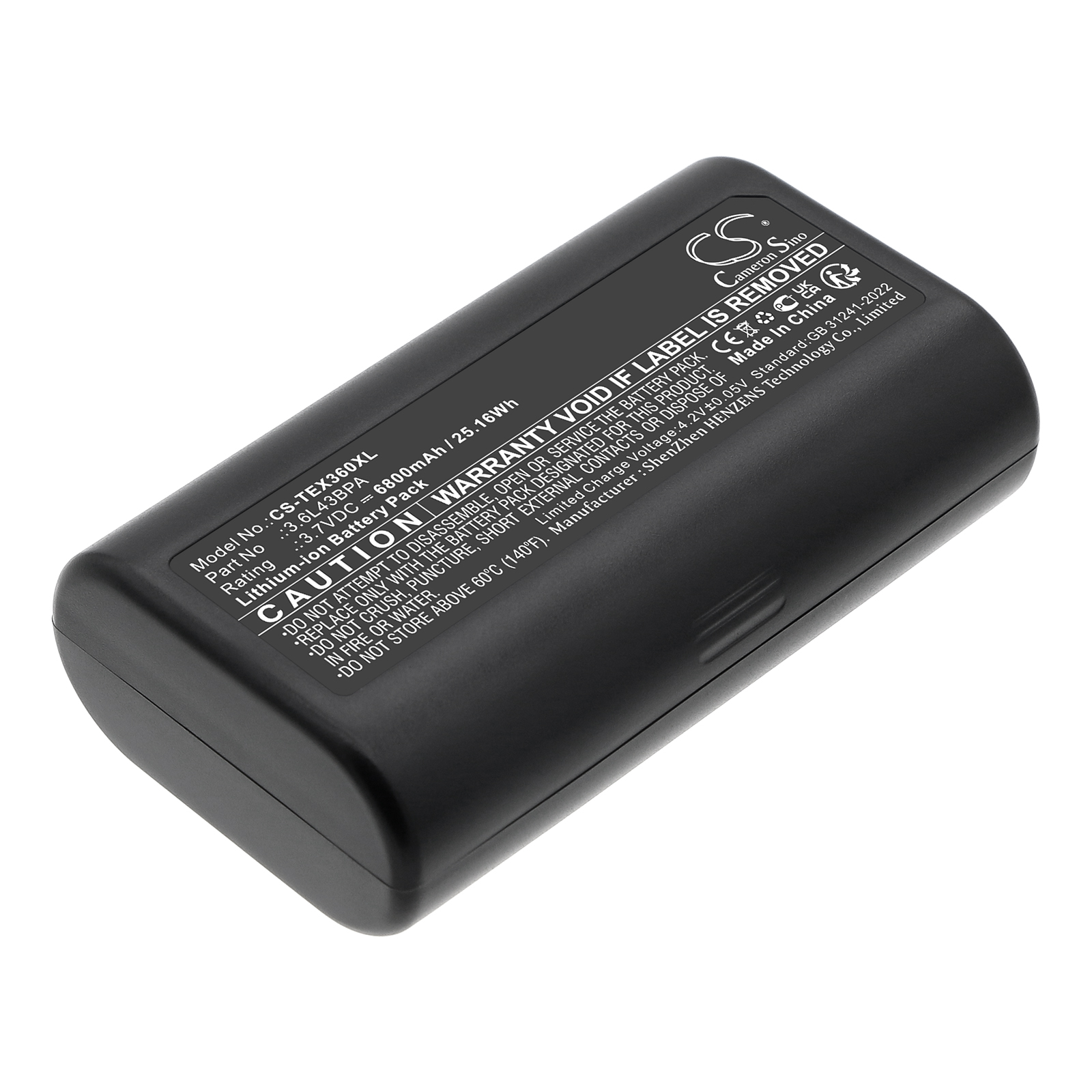 Акумулятор Texas Instruments TI-Navigator
