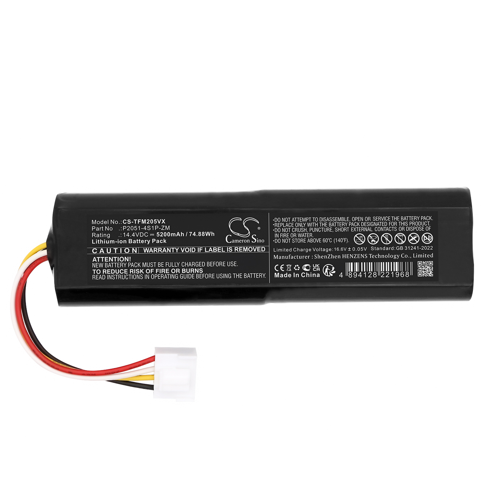 Акумулятор Trifo MAX-P, MAX-S - Зображення 3