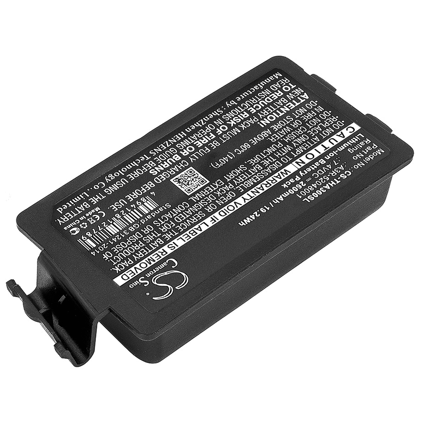 Акумулятор TSC Alpha 30B, Alpha 30W, Alpha 3B, Alpha 3R, Alpha 3RB - Зображення 2