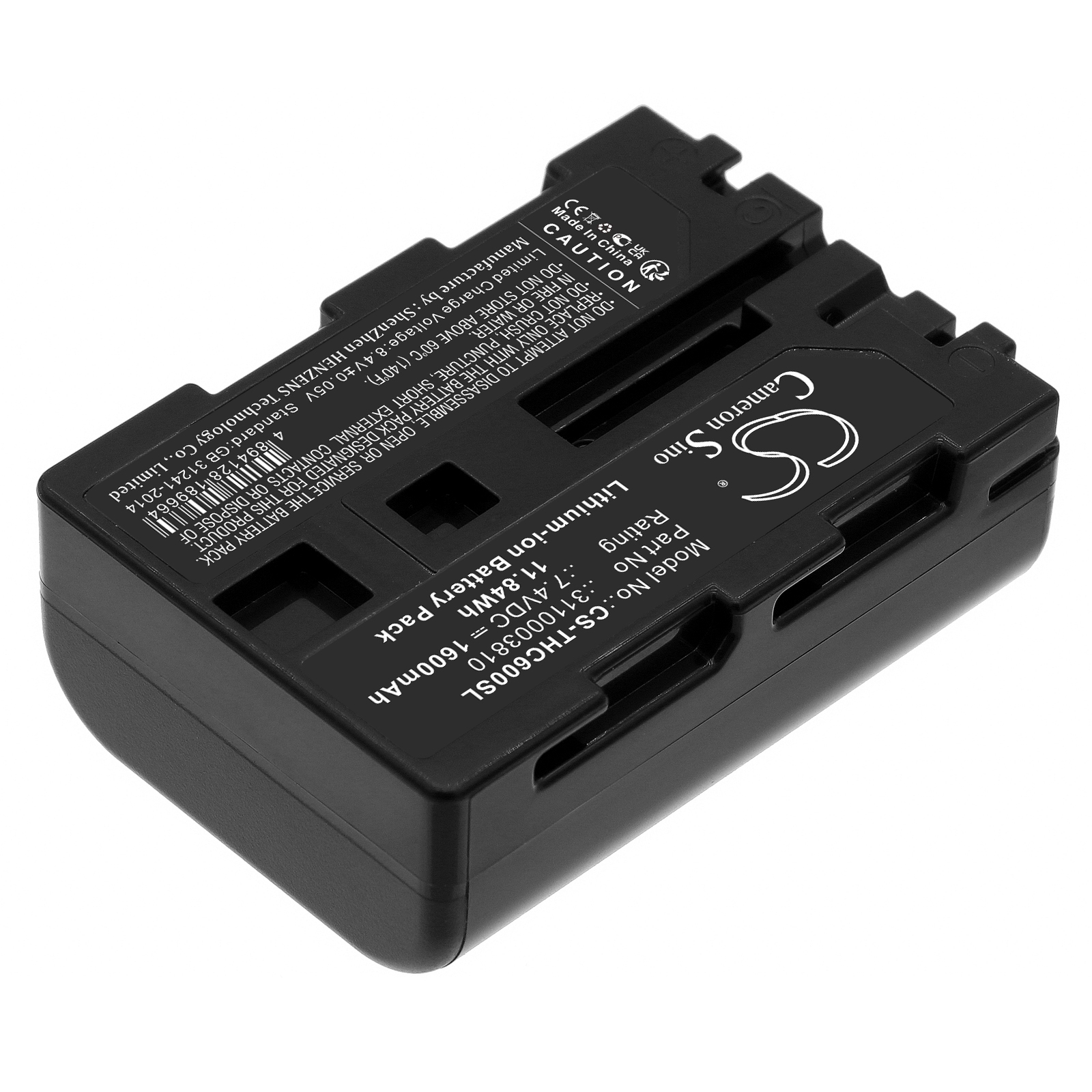 Акумулятор Trotech IC100, IC120, IC60, IC80 - Зображення 2