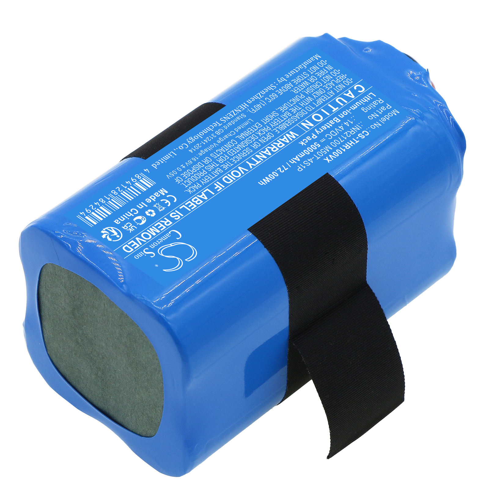Акумулятор 360 QH100003, S10, X100, X100 Max - Зображення 2