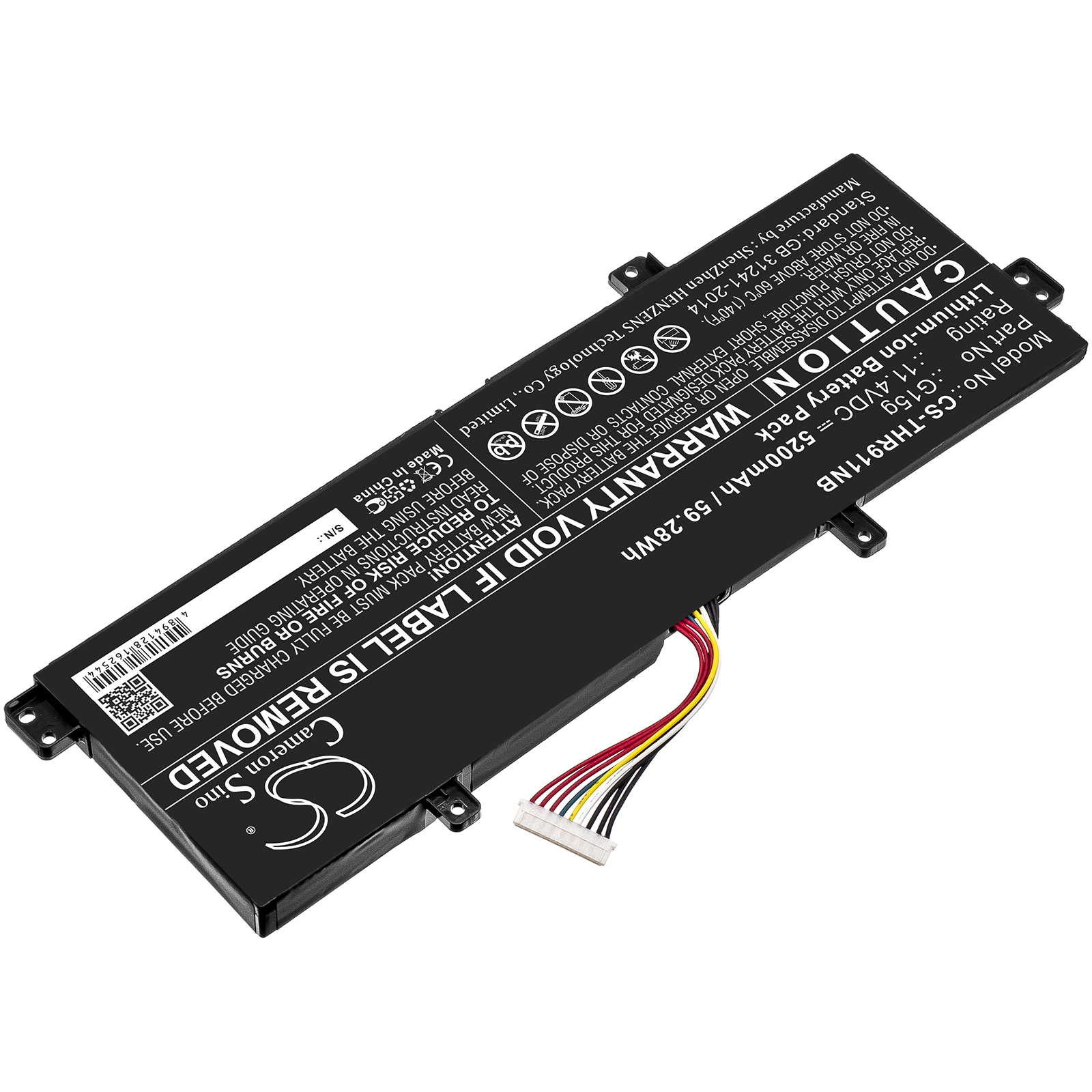 Акумулятор Gigabyte SabrePro 15, SabrePro 15 G, SabrePro 15-W8 - Зображення 2