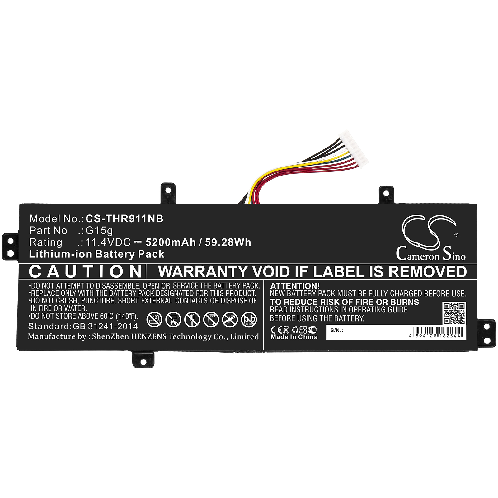 Акумулятор Gigabyte SabrePro 15, SabrePro 15 G, SabrePro 15-W8 - Зображення 3