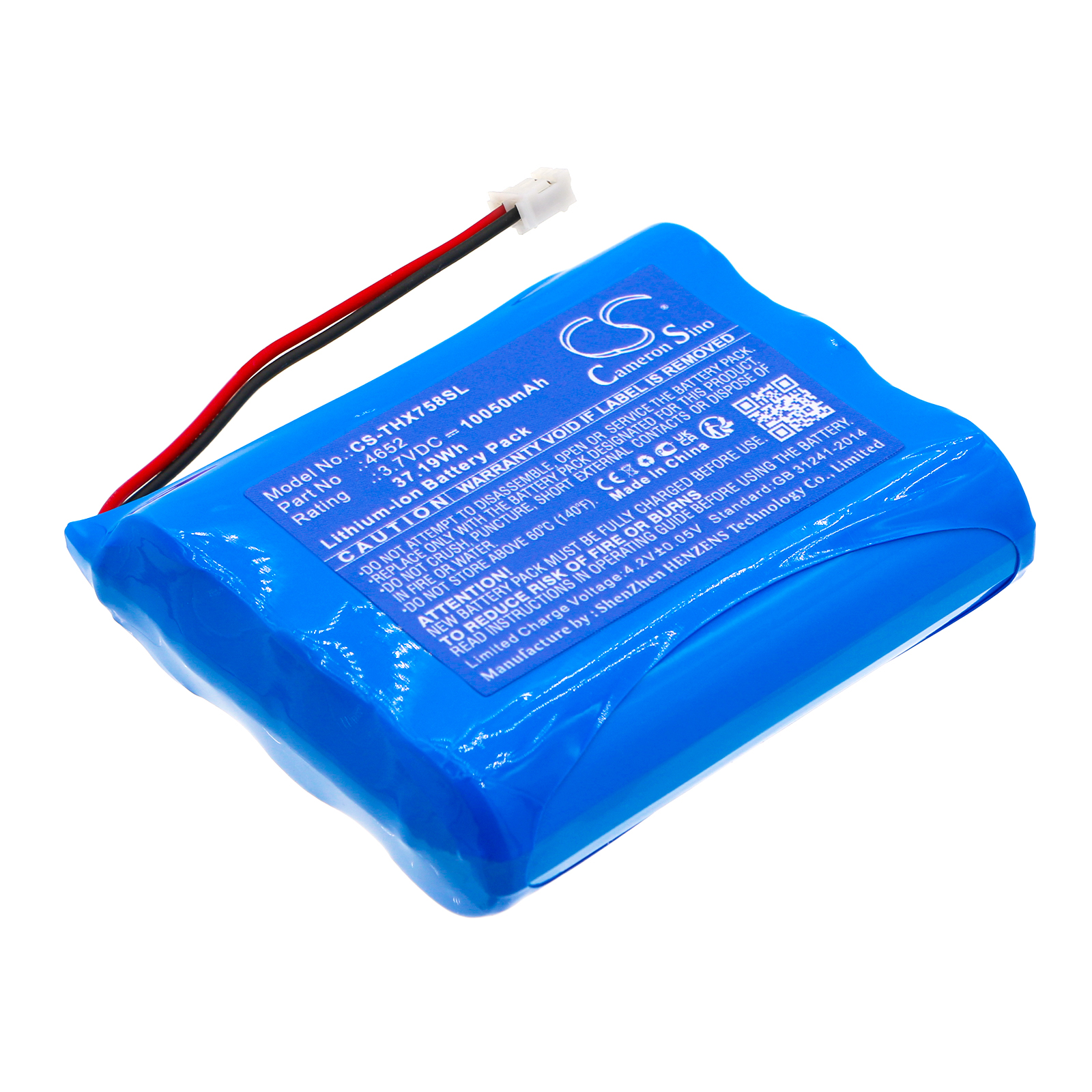 Акумулятор Technaxx 4648, Sender TX-75, TX-75