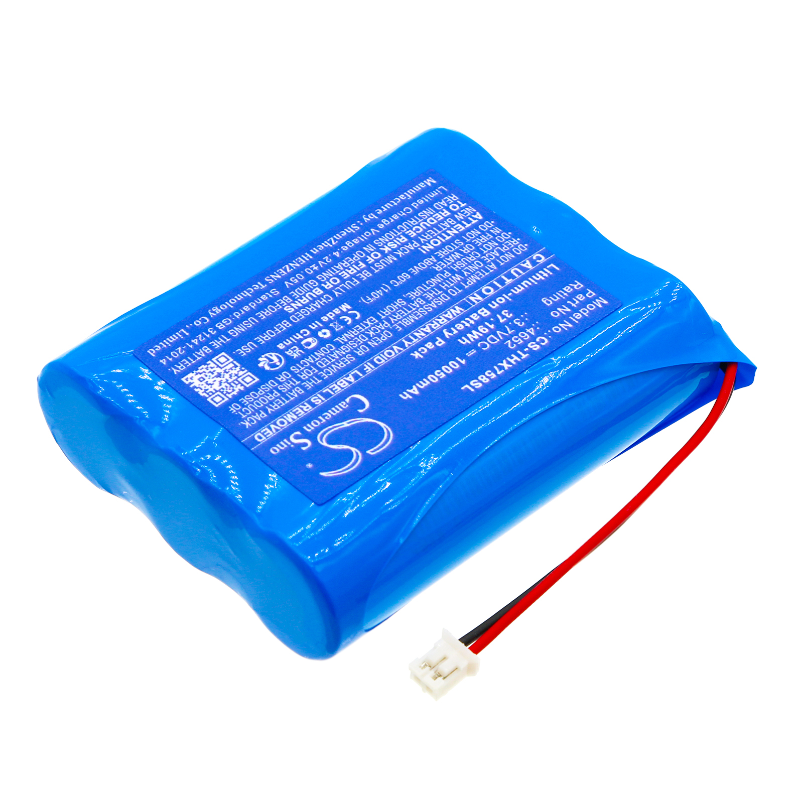 Акумулятор Technaxx 4648, Sender TX-75, TX-75 - Зображення 2