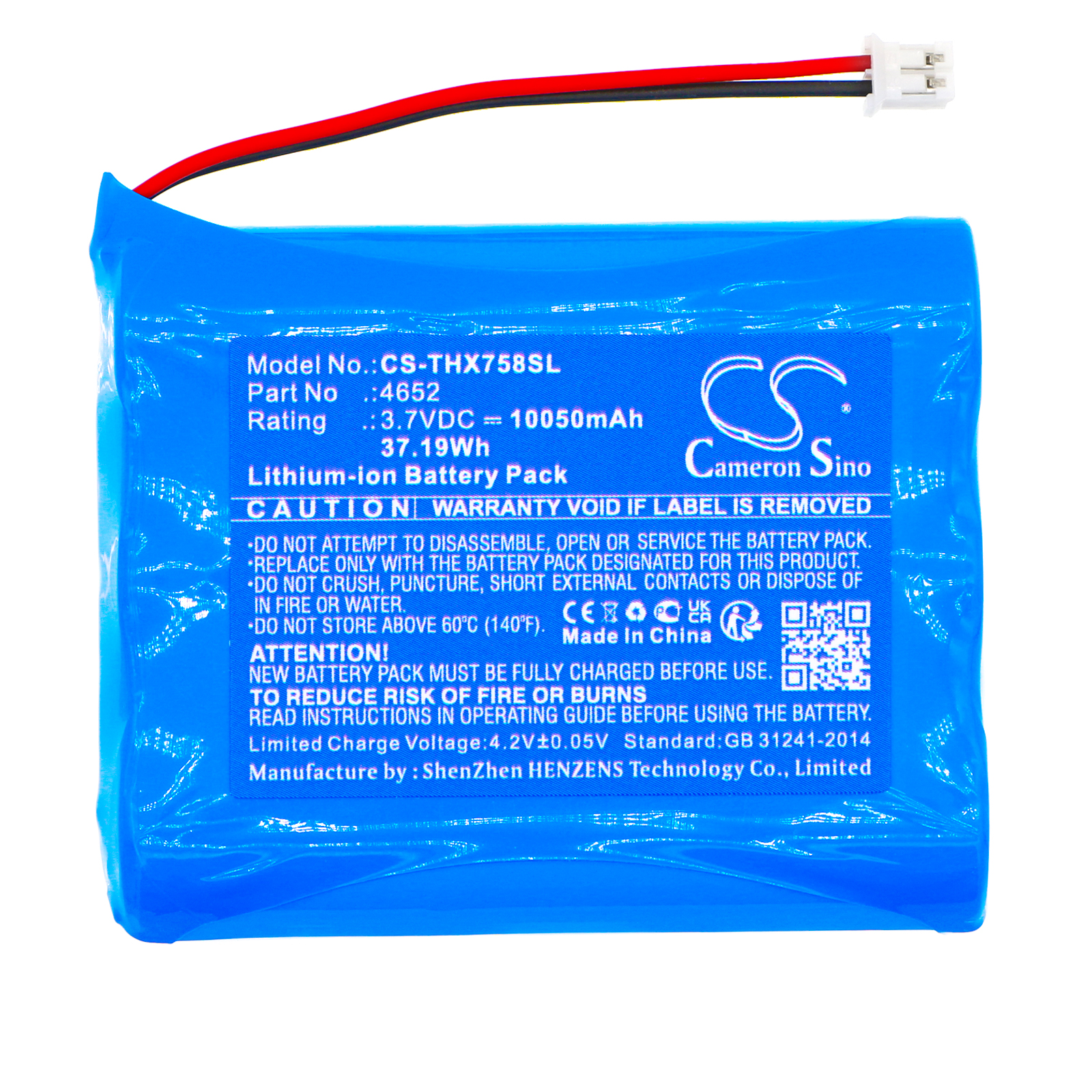 Акумулятор Technaxx 4648, Sender TX-75, TX-75 - Зображення 3