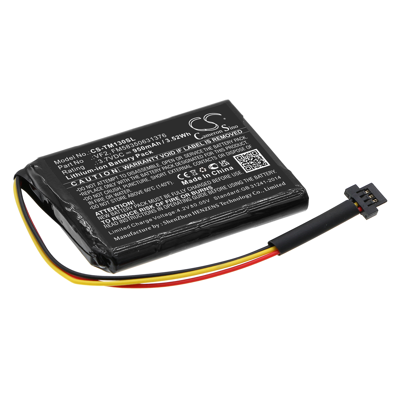 Акумулятор TomTom One 125, One 130, One 130S