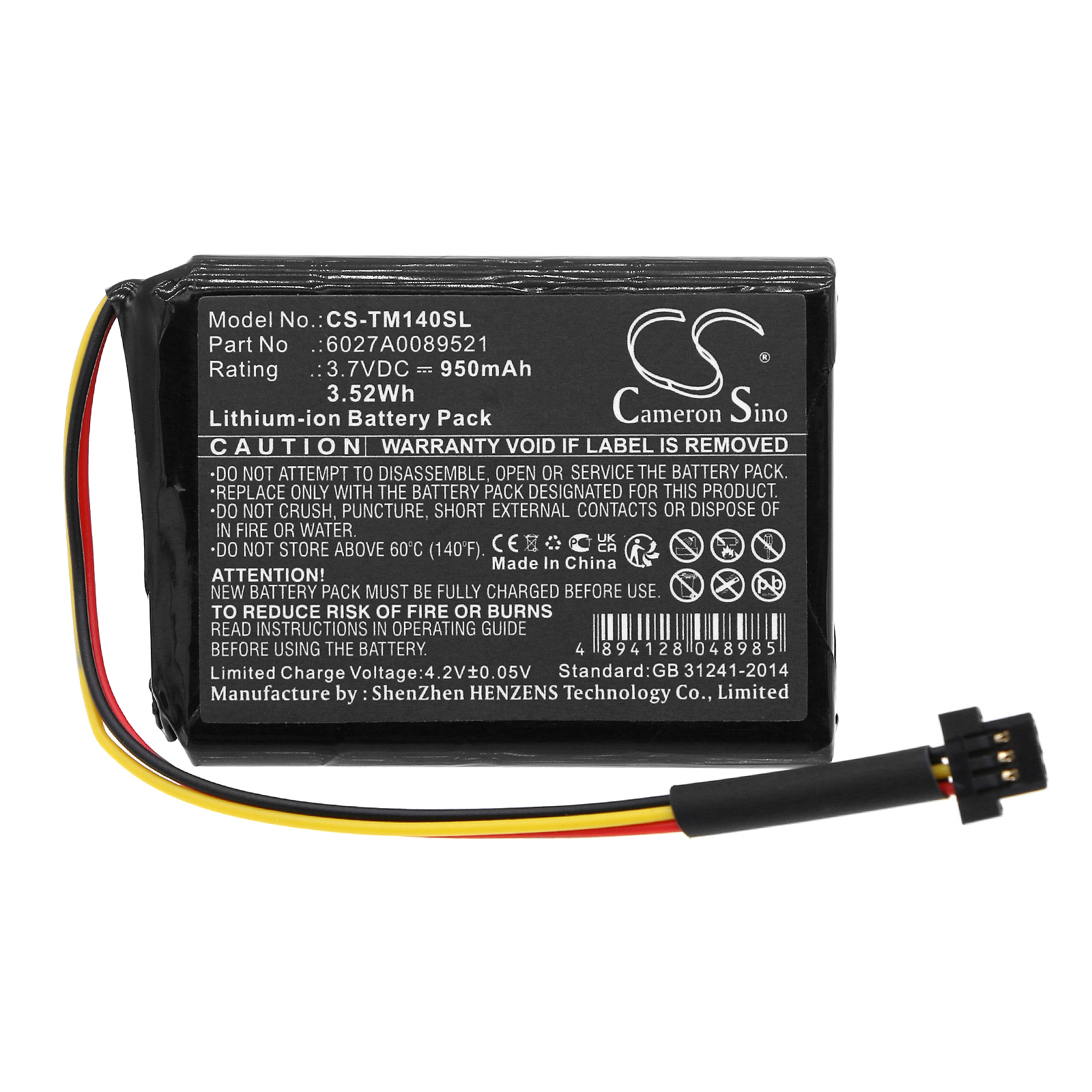Акумулятор TomTom 1EK0.052.02, 4EK0.001.02, Go 50, Go 500, GO 600, One 140, One 140S, One 140S US - Зображення 3