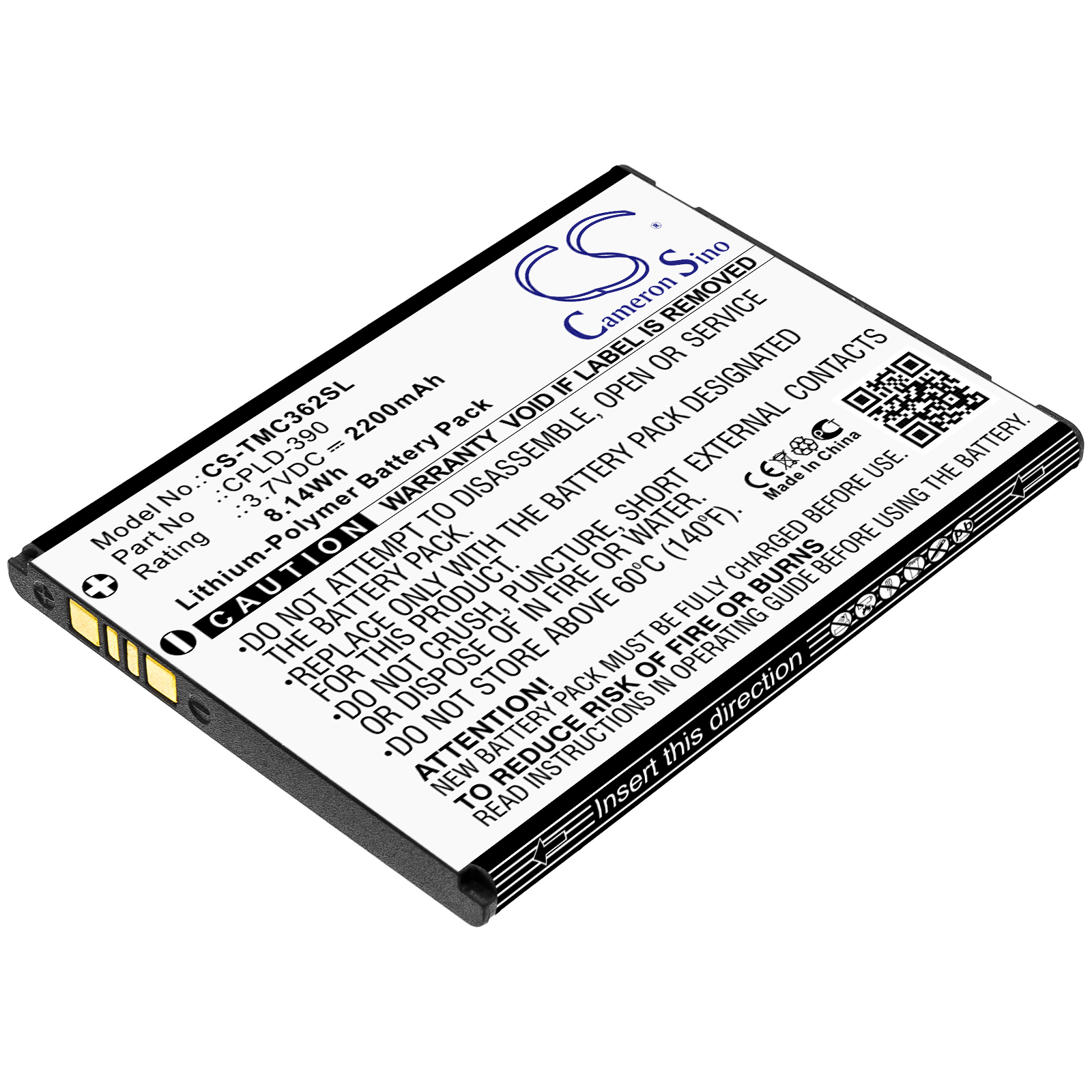 Акумулятор T-Mobile Catalyst 3622A