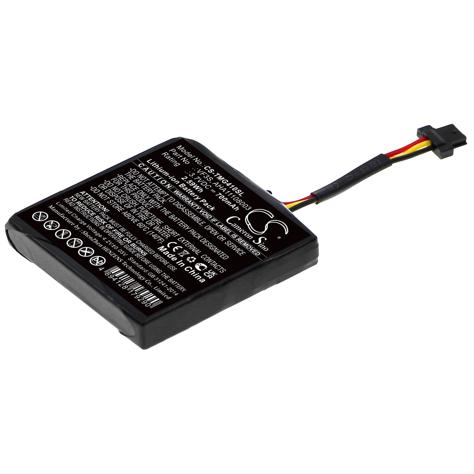 Акумулятор TomTom Star 40, Star 40 Euro
