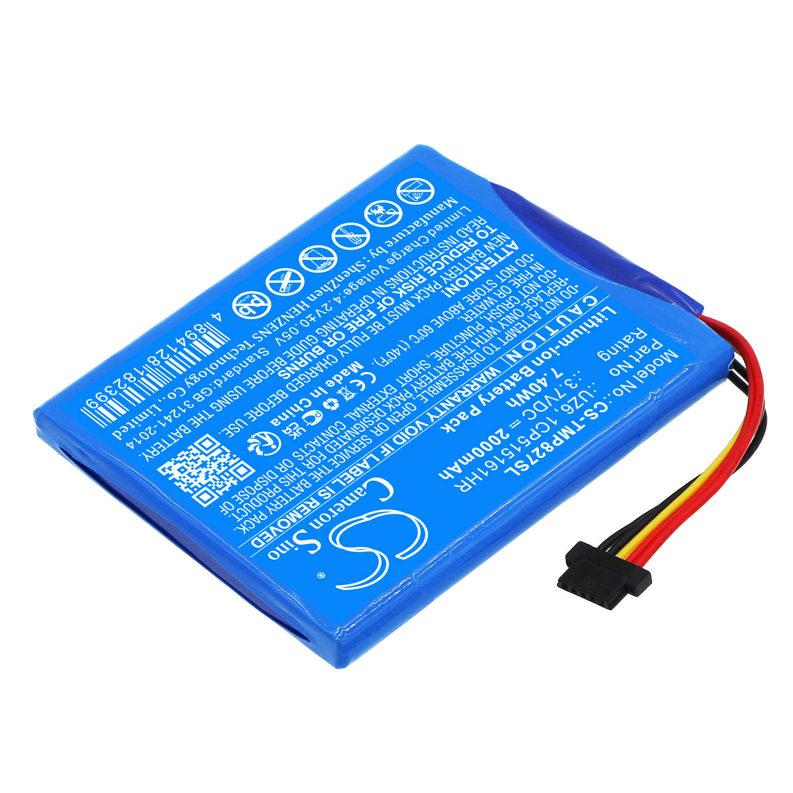 Акумулятор TomTom 4F173, Bridge, Pro 8270, Pro 8275 - Зображення 2