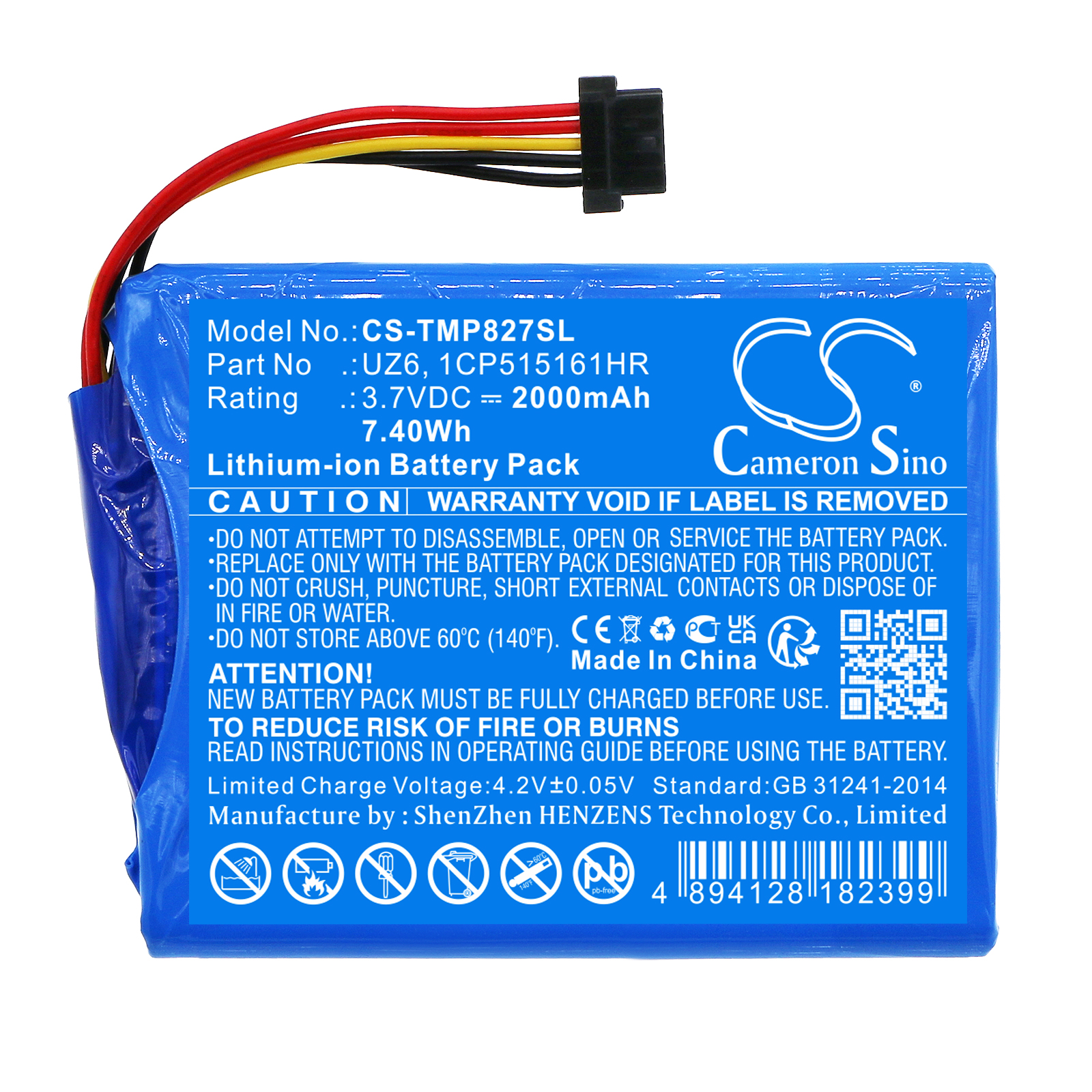Акумулятор TomTom 4F173, Bridge, Pro 8270, Pro 8275 - Зображення 3